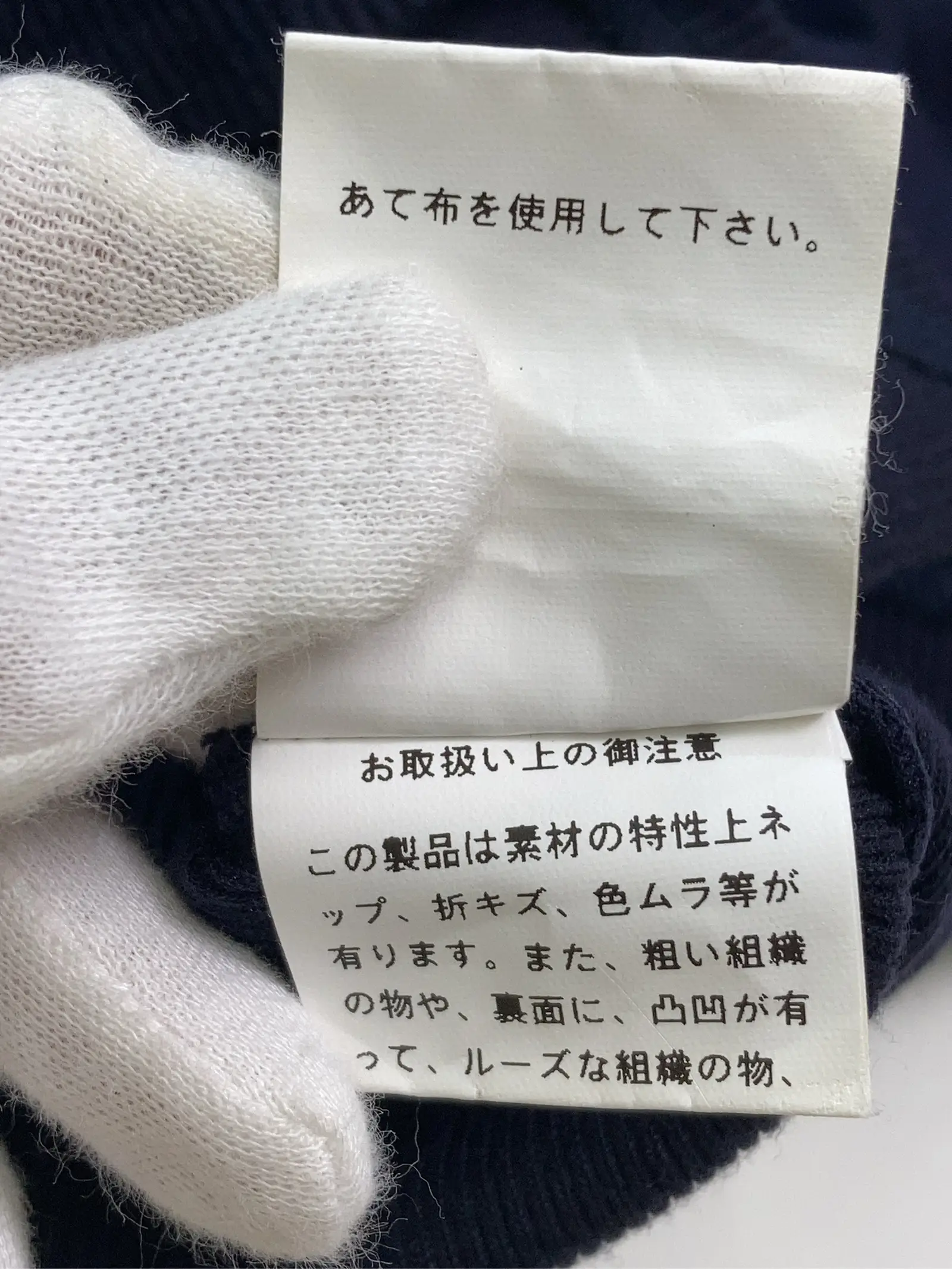 https://r2-worker.digdig.jp/product/8854db74-828a-45dd-8da0-73d70b4b2cdc/50056167-90ee-4d62-b1f2-f2e636d3ee2c