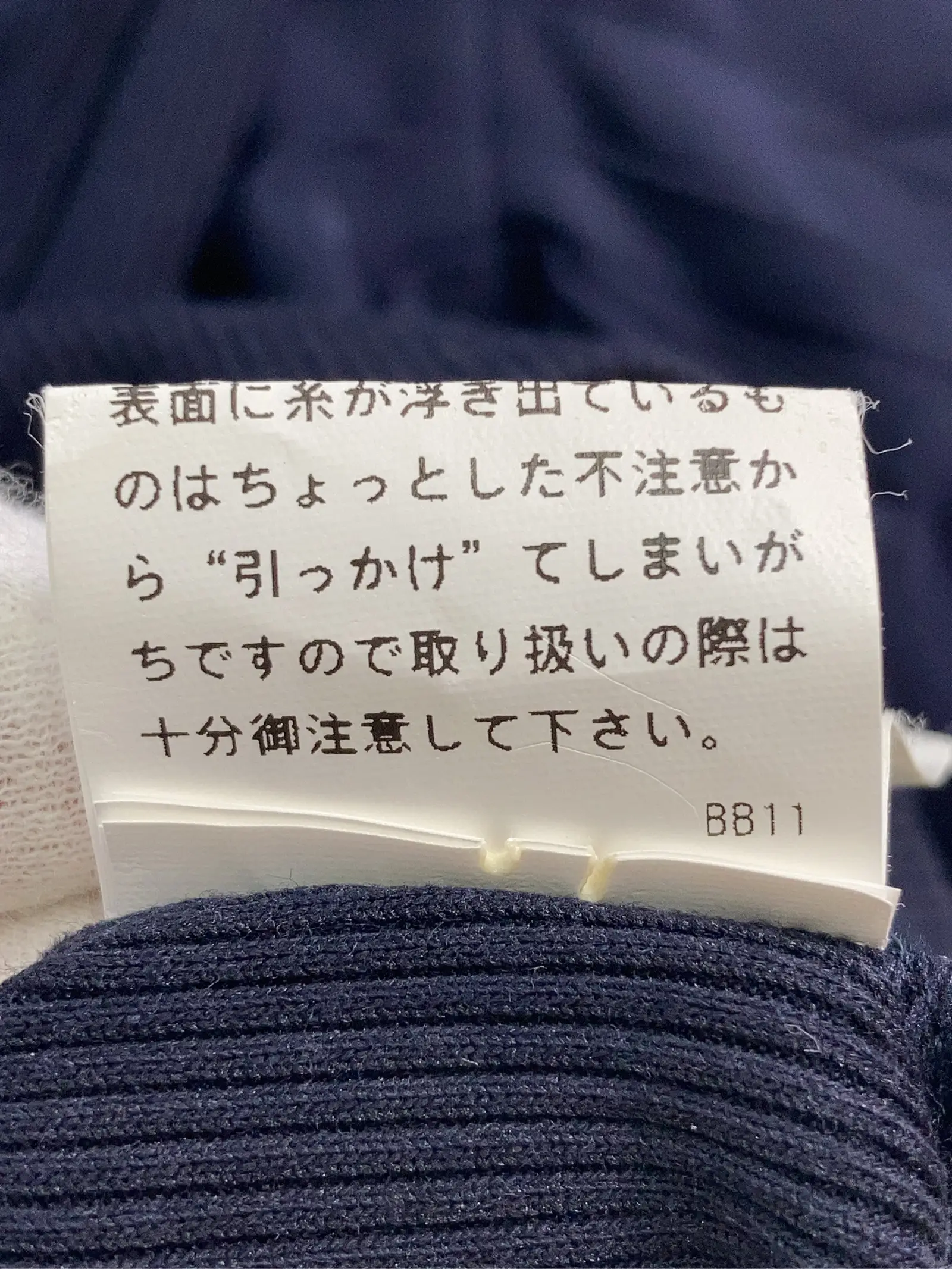 https://r2-worker.digdig.jp/product/8854db74-828a-45dd-8da0-73d70b4b2cdc/77dd2db5-98c1-48c2-bd44-e624a11f5c66