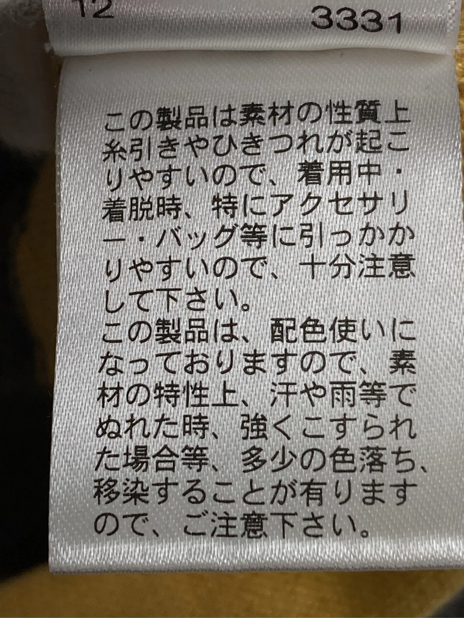 https://r2-worker.digdig.jp/product/885552d2-4784-4a3b-9b88-80d5fd597fe0/211a62ed-6364-4e58-aa2e-38622029e02b