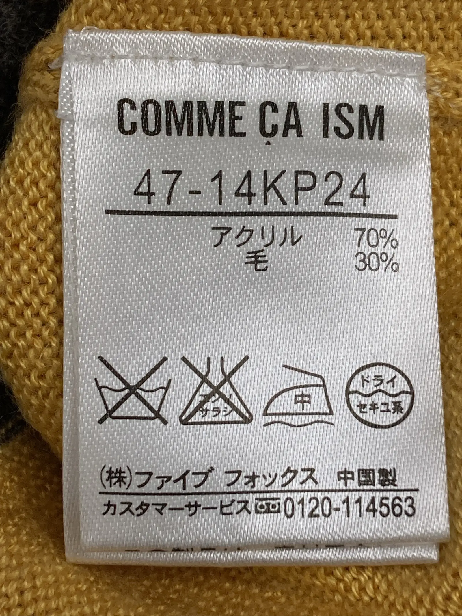 https://r2-worker.digdig.jp/product/885552d2-4784-4a3b-9b88-80d5fd597fe0/af7c6406-9c16-4487-a59f-4e424a69280f