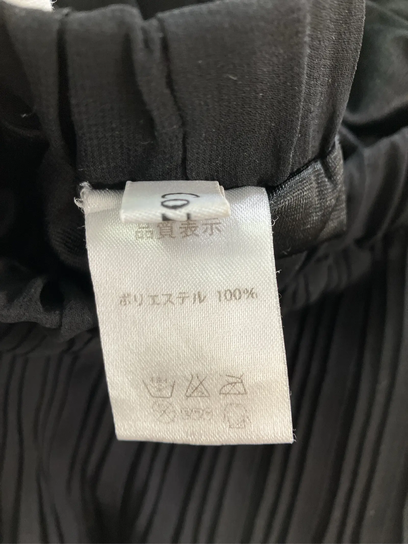 https://r2-worker.digdig.jp/product/8855bdba-f050-4f56-8da8-513fb60ea9ec/289a365e-1ba3-4364-94c4-1bc1ce706627