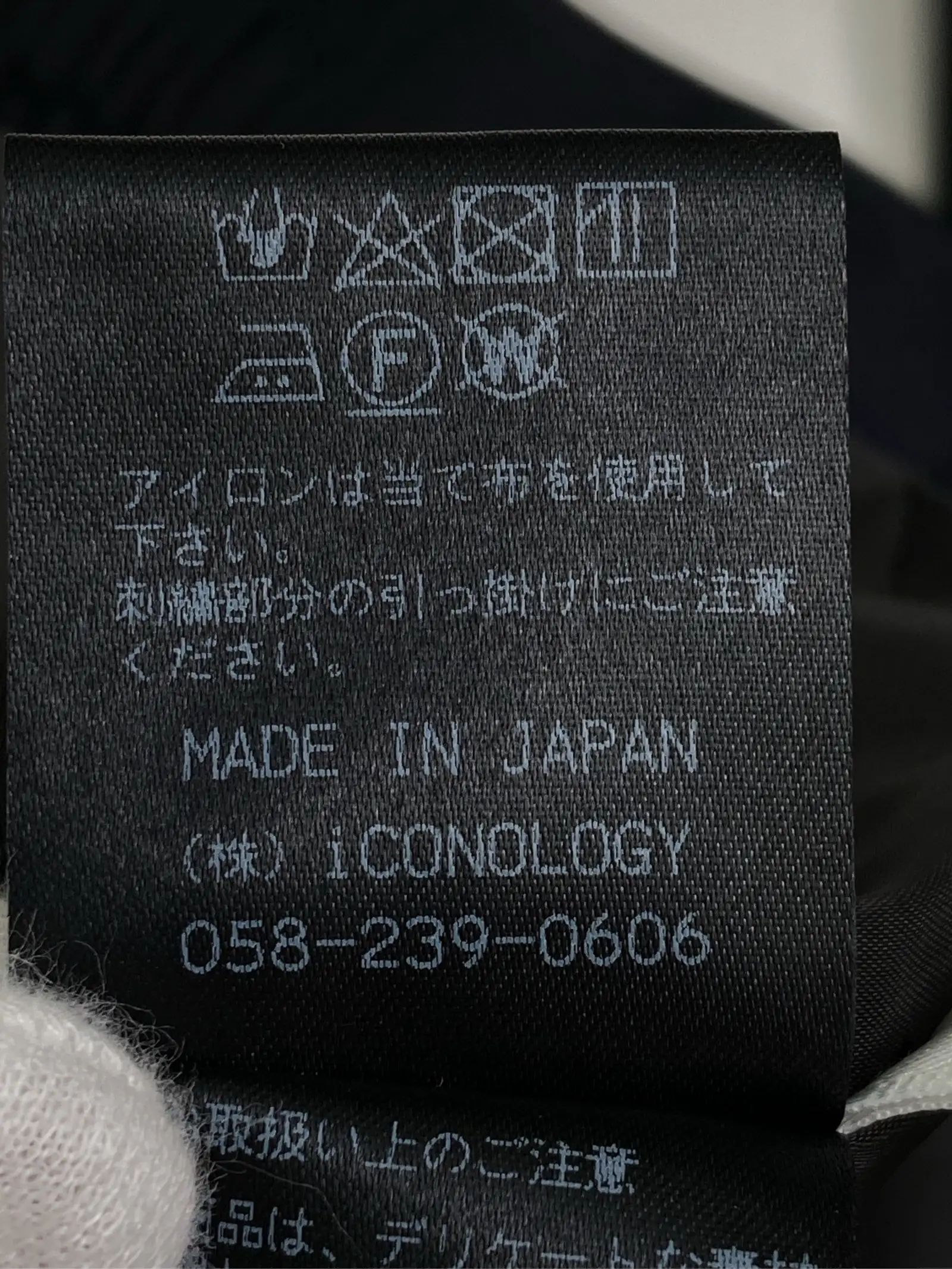 https://r2-worker.digdig.jp/product/8855e98d-f540-4078-99da-790b9cea1673/a55fca2d-e1db-4550-926b-cea531242b11
