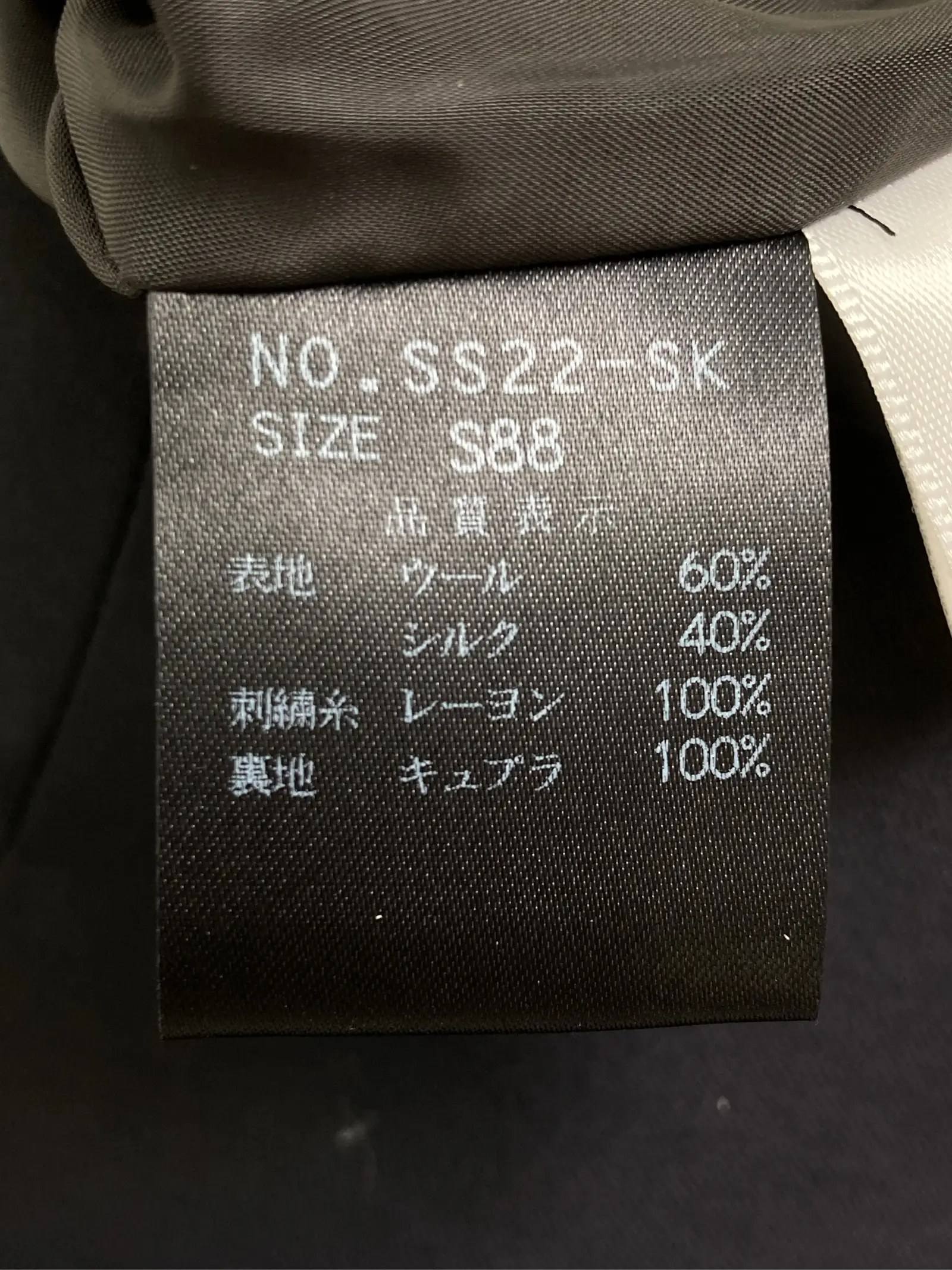 https://r2-worker.digdig.jp/product/8855e98d-f540-4078-99da-790b9cea1673/b8085910-9fa4-47a5-9ed9-393904bfba4c