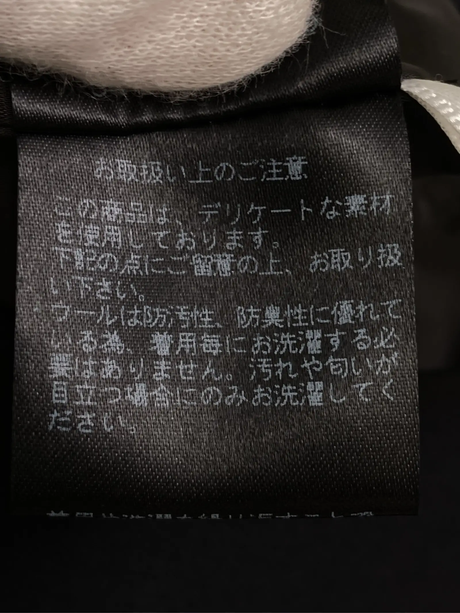 https://r2-worker.digdig.jp/product/8855e98d-f540-4078-99da-790b9cea1673/f66b6baf-c111-4fba-964c-01f53b8f0b07