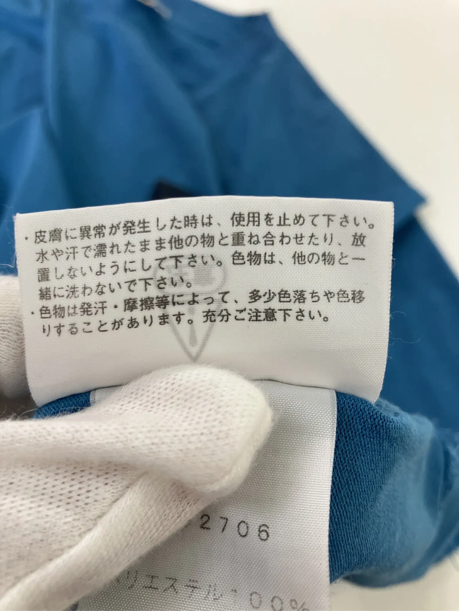 https://r2-worker.digdig.jp/product/885675fe-dfda-415d-b6b1-e31a518be799/5133d697-e14e-45f3-8a8d-09e4dc88f1c8