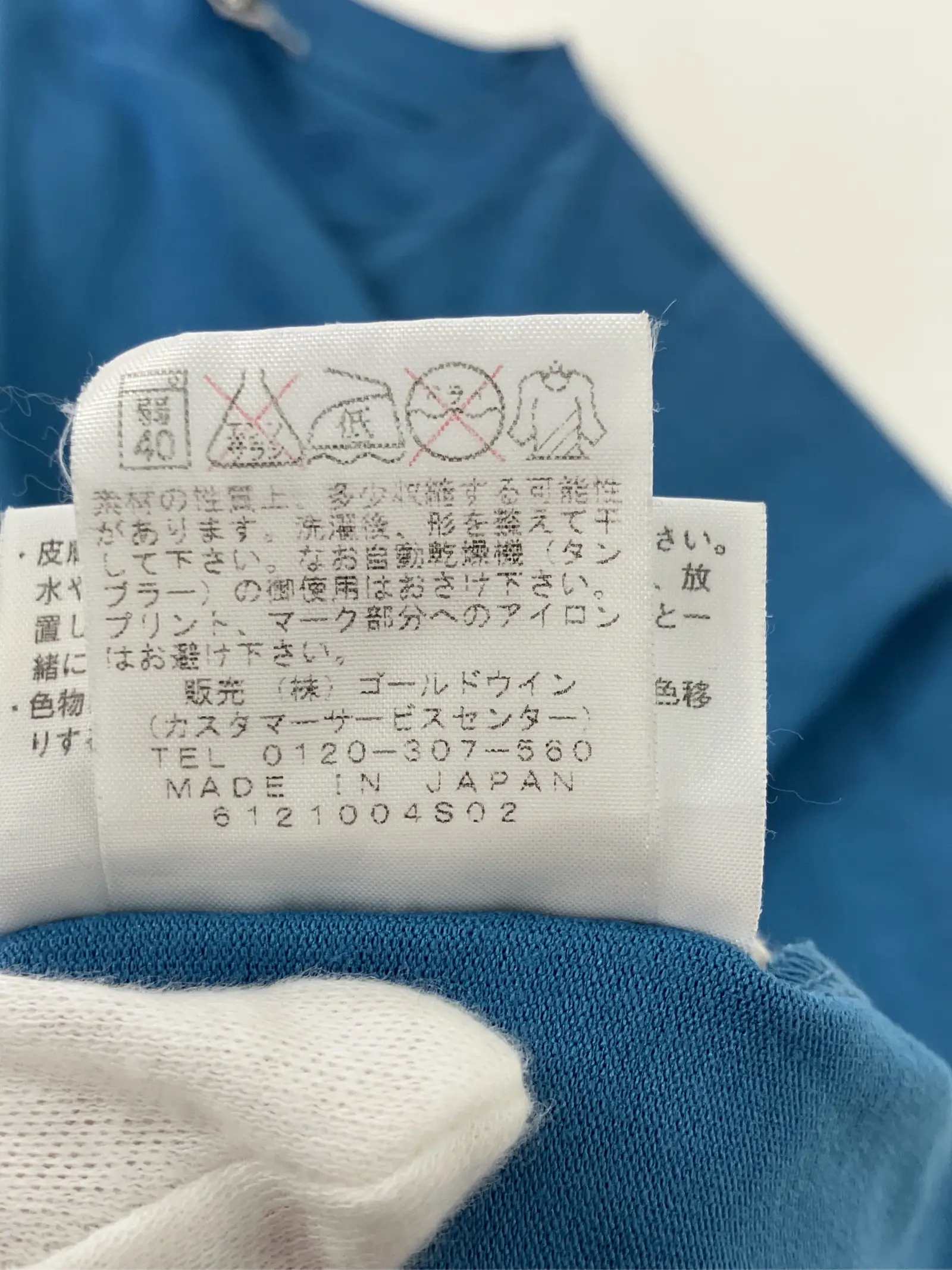 https://r2-worker.digdig.jp/product/885675fe-dfda-415d-b6b1-e31a518be799/61108123-214e-4d94-bbaa-79a2977df052