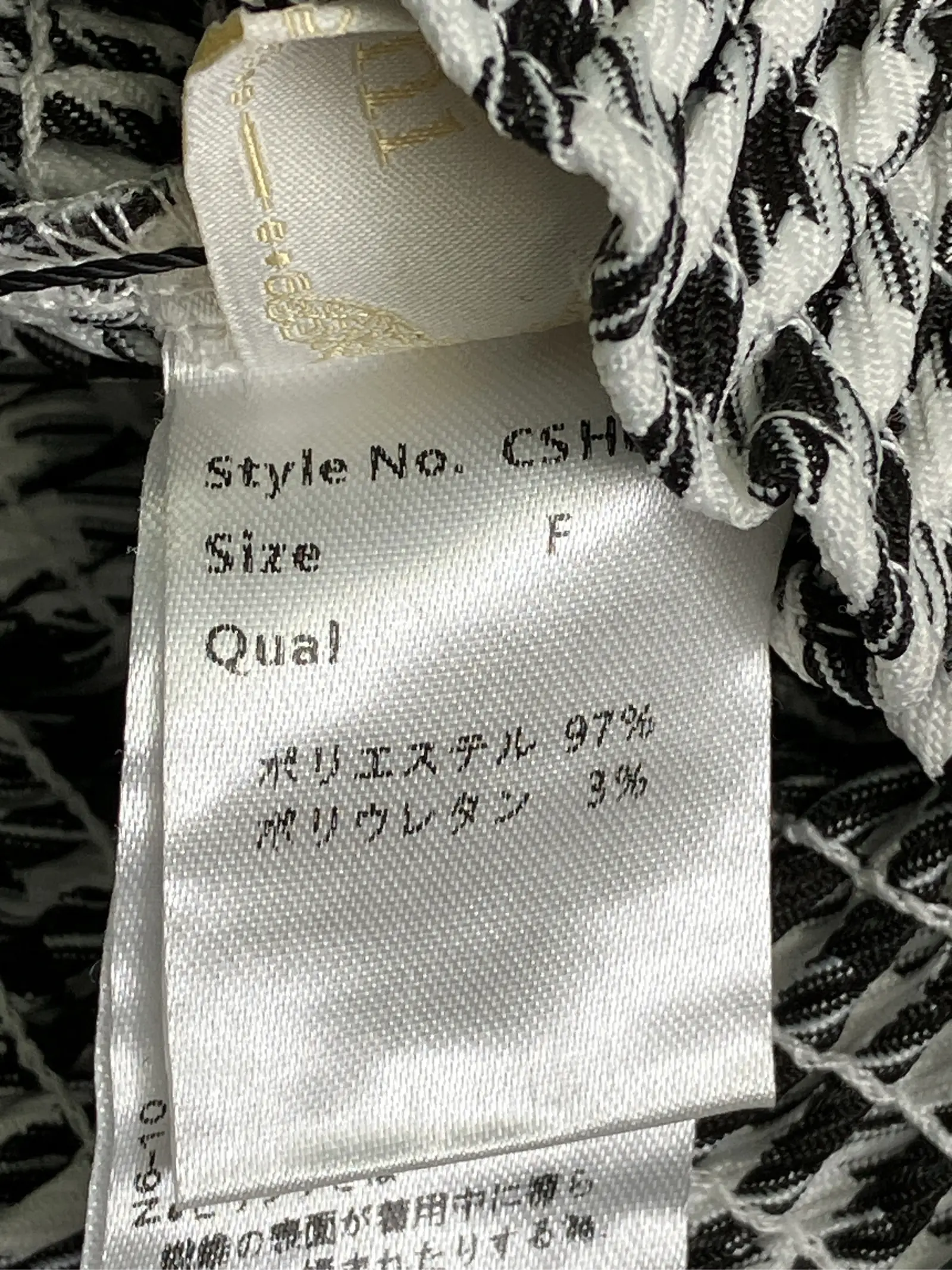 https://r2-worker.digdig.jp/product/88584eeb-bfee-498f-b3e4-79c4dc9431f2/14c7a86a-3e0a-4eda-864b-ebc7af4ea0e0