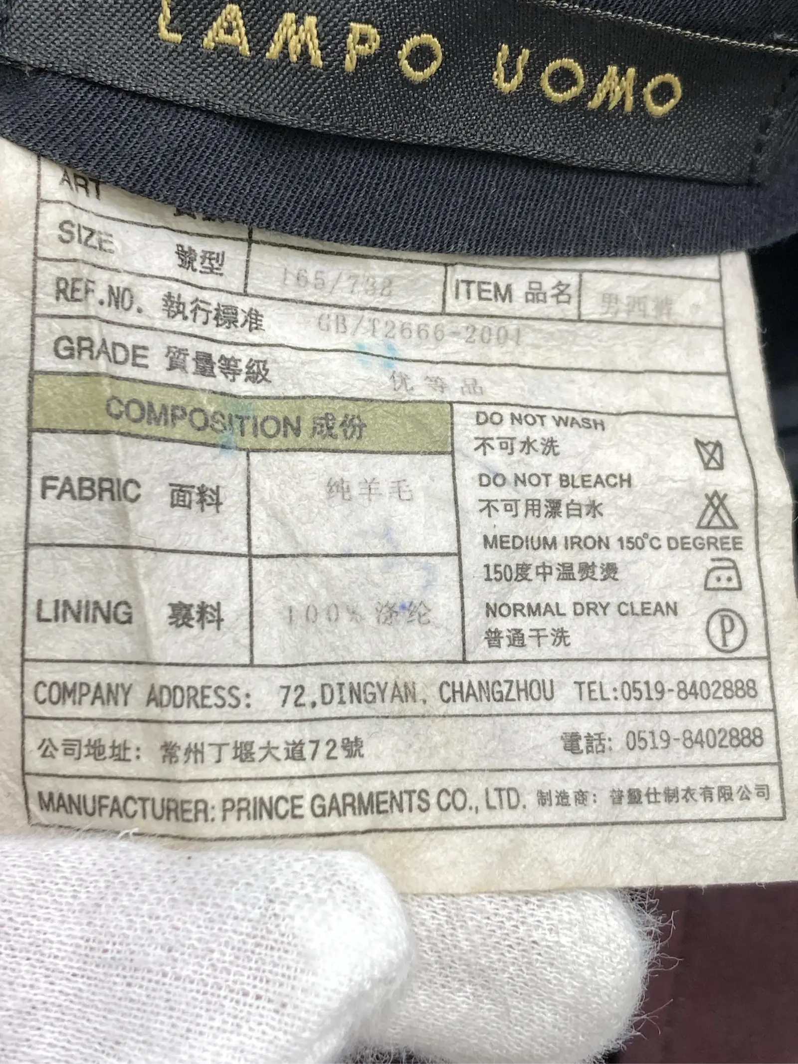 https://r2-worker.digdig.jp/product/8858dbf9-6f3a-4e32-b1e0-59b62777229b/c838157e-6a87-4262-b7df-0d08ded83392