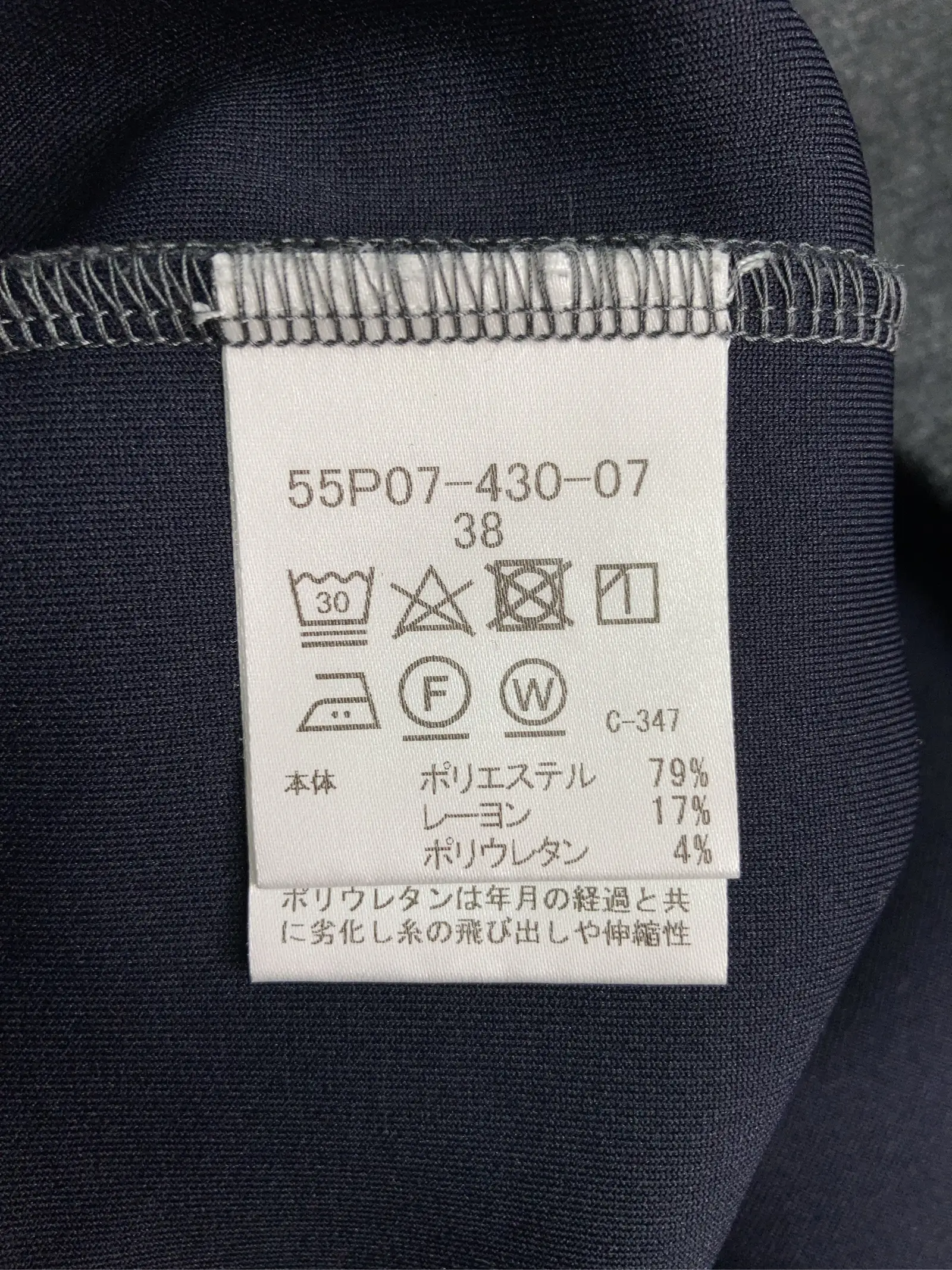 https://r2-worker.digdig.jp/product/885a4a28-9e60-455a-ab2c-f2ec906a0912/64e43800-c576-41c4-8298-b818e61724f9
