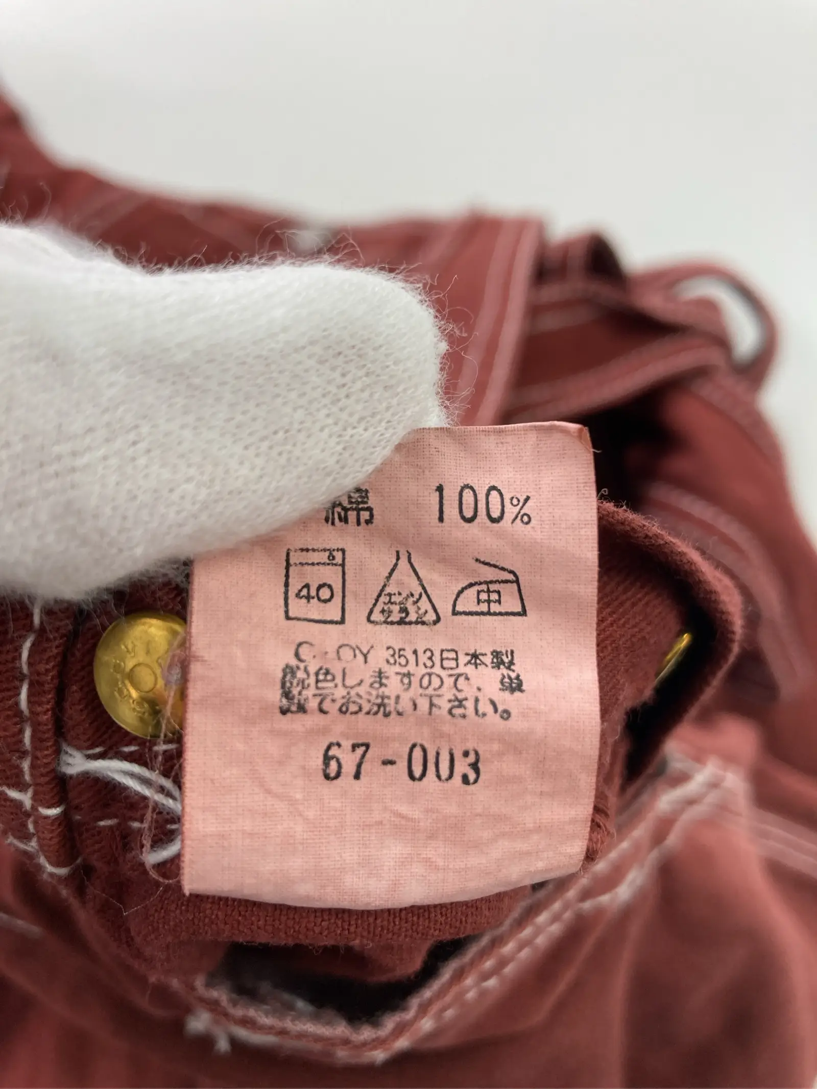 https://r2-worker.digdig.jp/product/885ab8ee-0818-4bf7-b903-71e04240f483/3535a056-1e67-47c8-97fc-93101812fdca