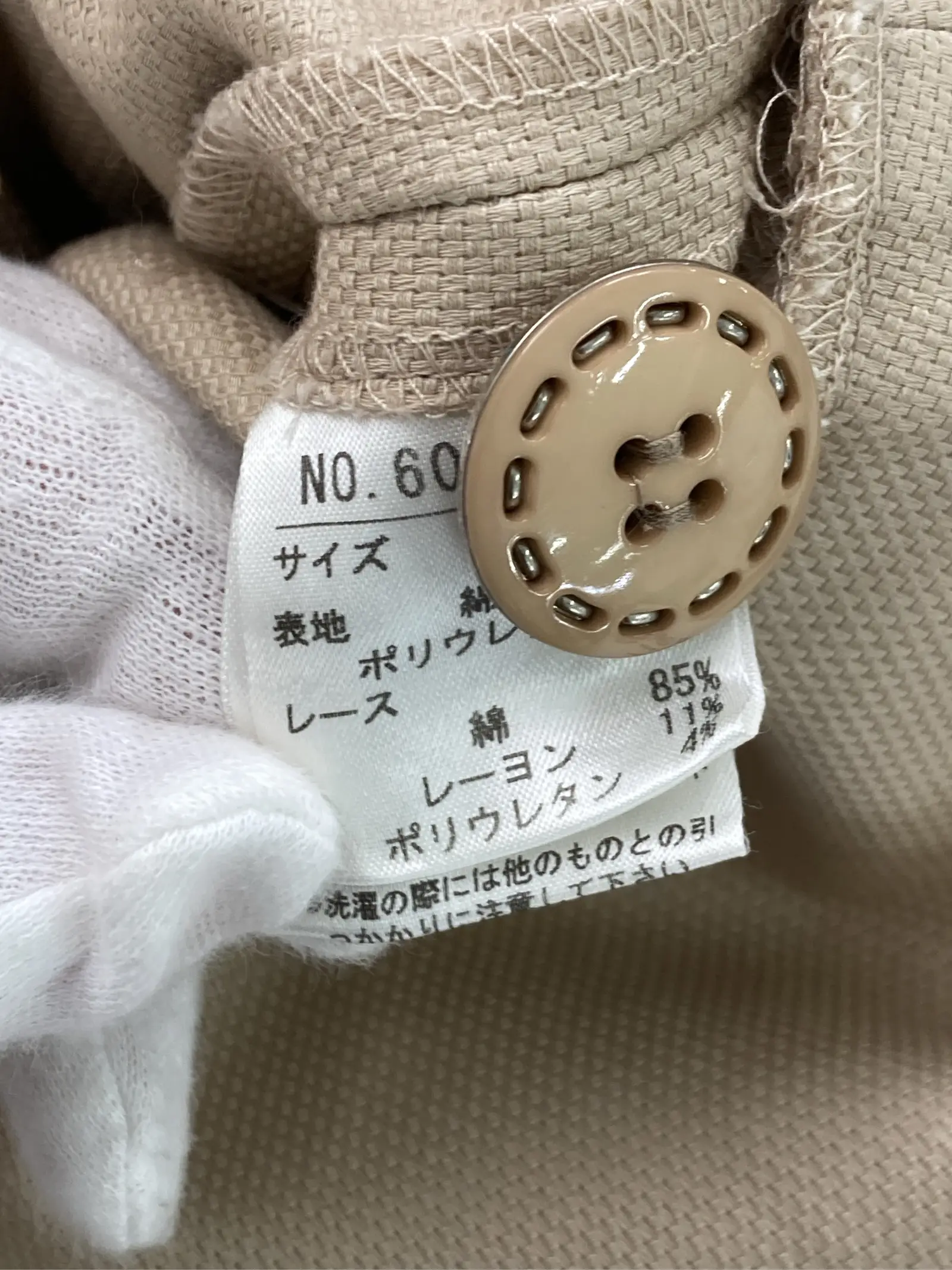 https://r2-worker.digdig.jp/product/885c1ce3-3da4-4767-9250-e0bd0b7b6623/3086d640-bd85-458d-ae99-acf6ca0b5744