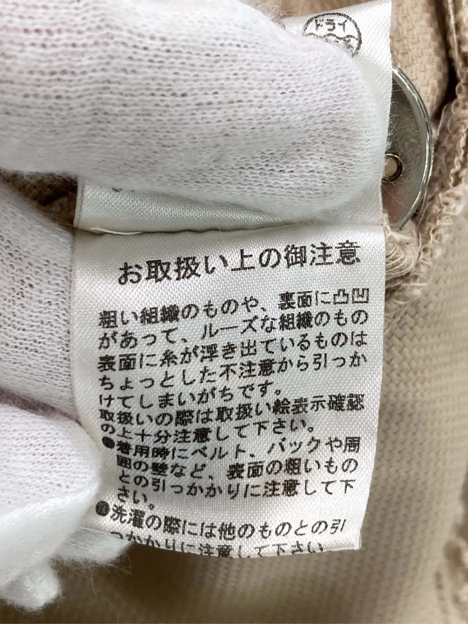 https://r2-worker.digdig.jp/product/885c1ce3-3da4-4767-9250-e0bd0b7b6623/843c833e-38e2-43ca-965b-b4cb830c78cc