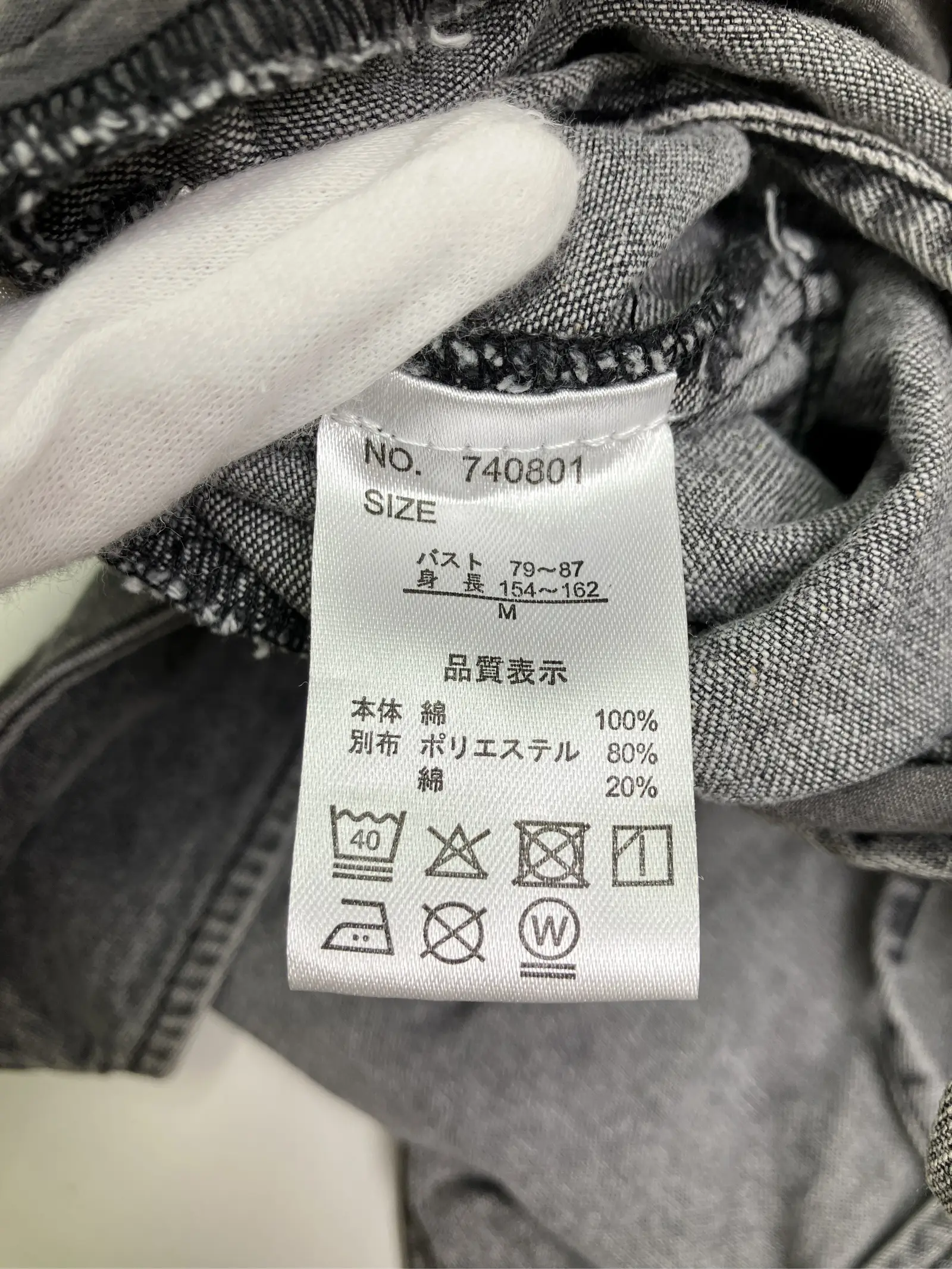 https://r2-worker.digdig.jp/product/885c7b99-7c94-4851-8b68-278b0f3ef36c/3b71ce70-7798-4e88-8d1b-536dcb835d0e