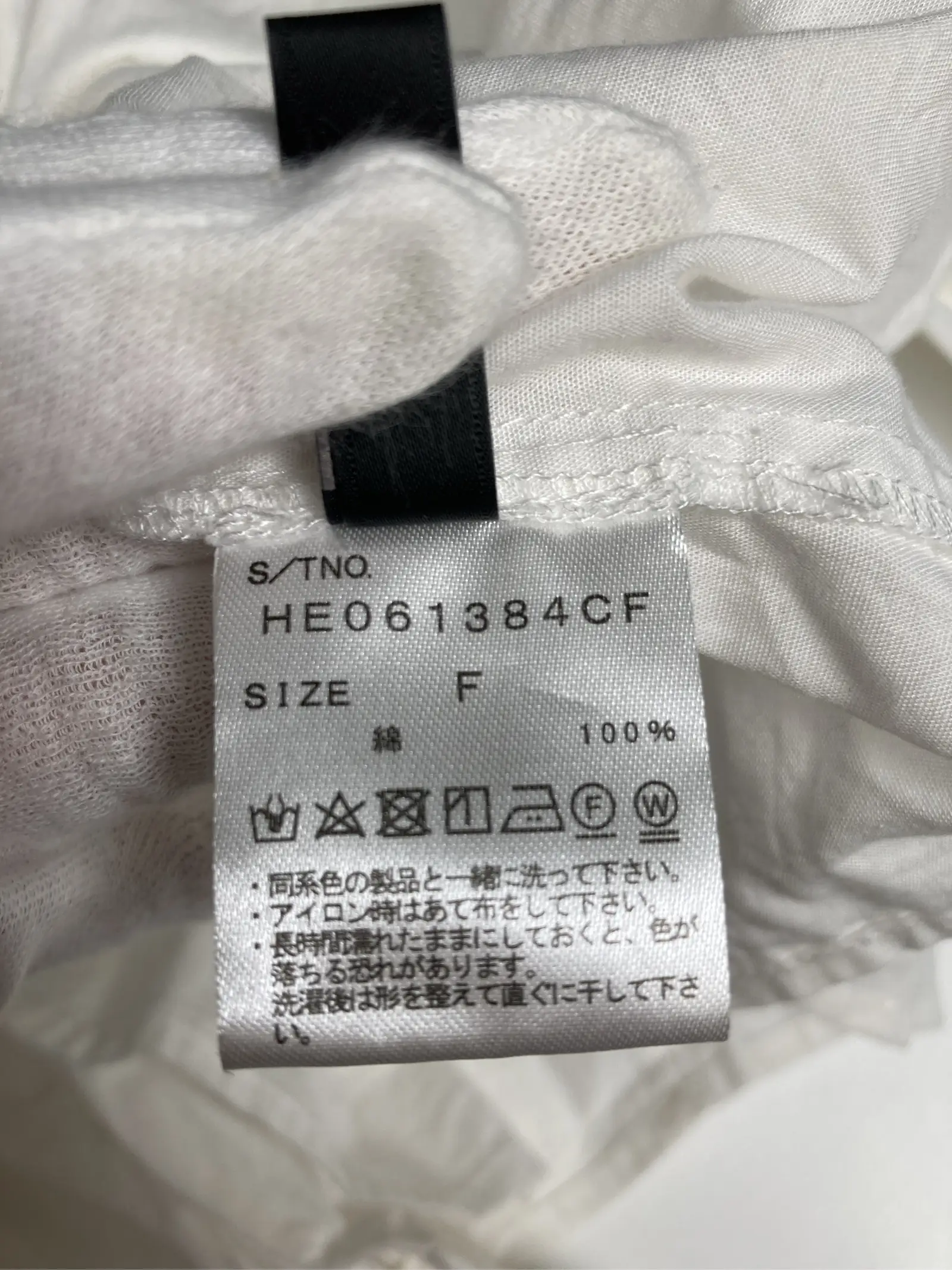 https://r2-worker.digdig.jp/product/885e449b-0307-4699-b743-9f88384bc171/97cad92a-18aa-407f-b168-8058f19bfa65