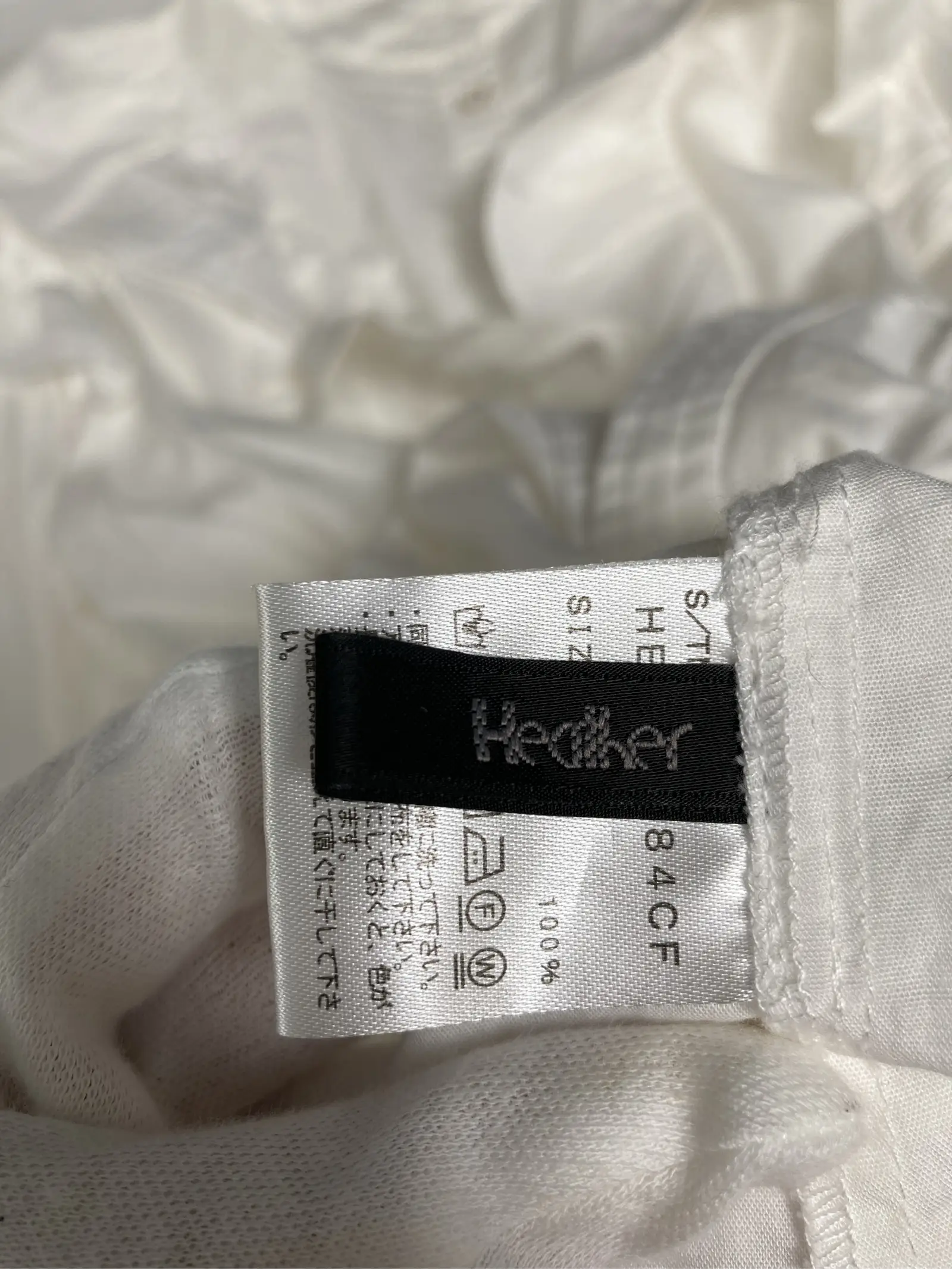 https://r2-worker.digdig.jp/product/885e449b-0307-4699-b743-9f88384bc171/c00d9b07-da12-4072-8ffb-aea013da5703