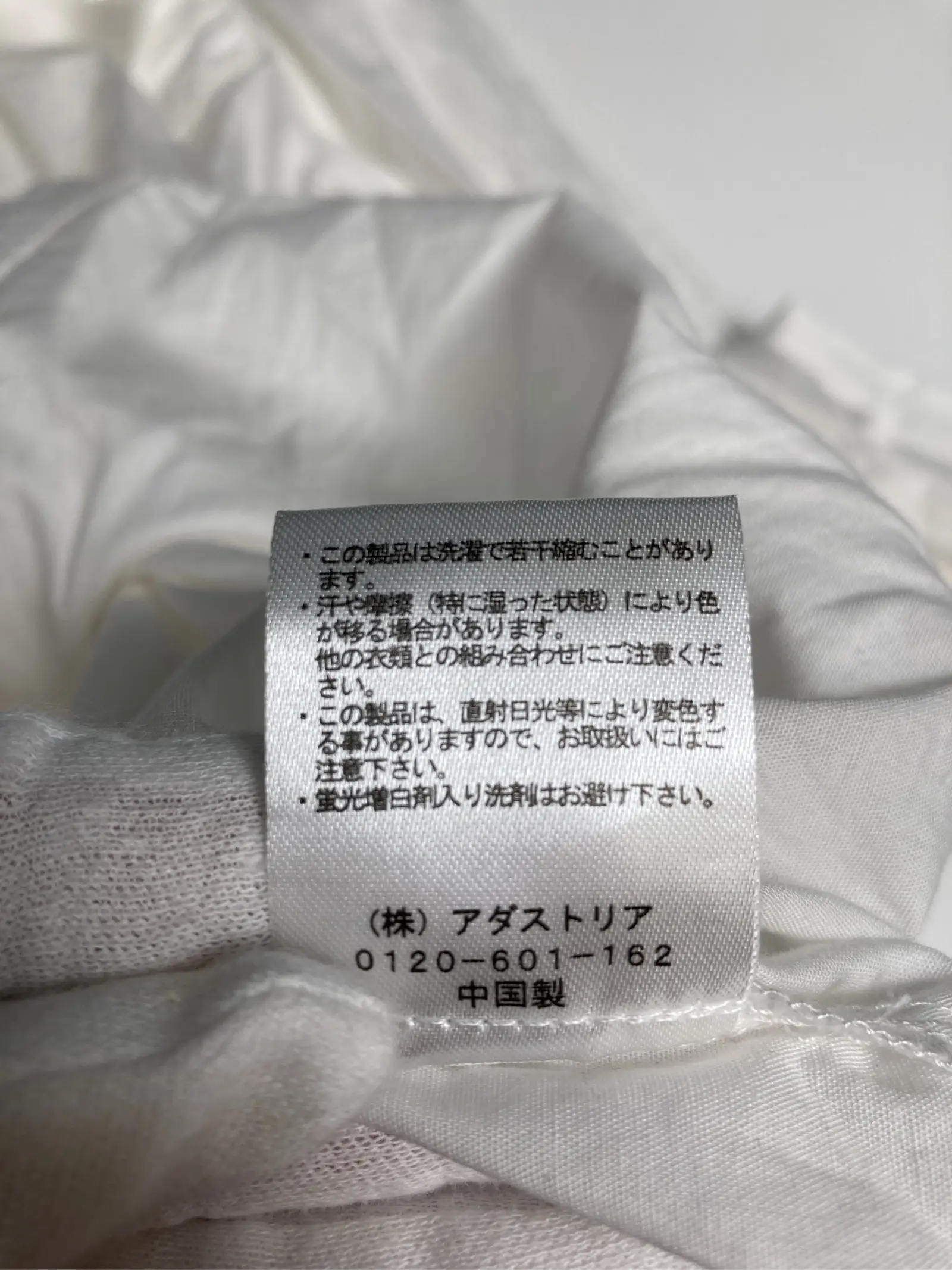 https://r2-worker.digdig.jp/product/885e449b-0307-4699-b743-9f88384bc171/e4817419-5406-474e-ba73-68d79829c0bf