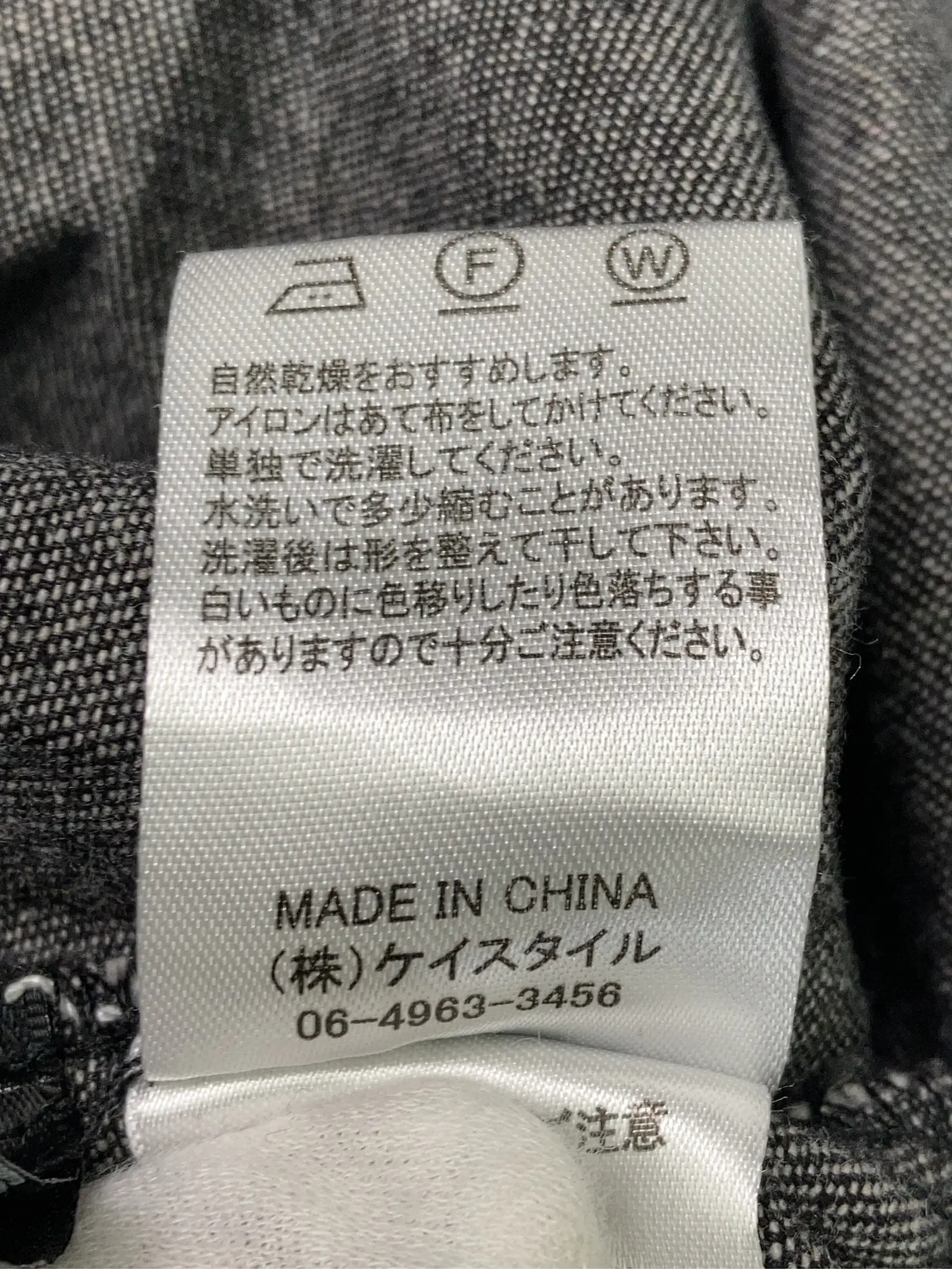 https://r2-worker.digdig.jp/product/886215a9-c65f-4db9-bf35-040421dd8f33/c4d082d7-6bb7-456e-914a-7c708aa850c0