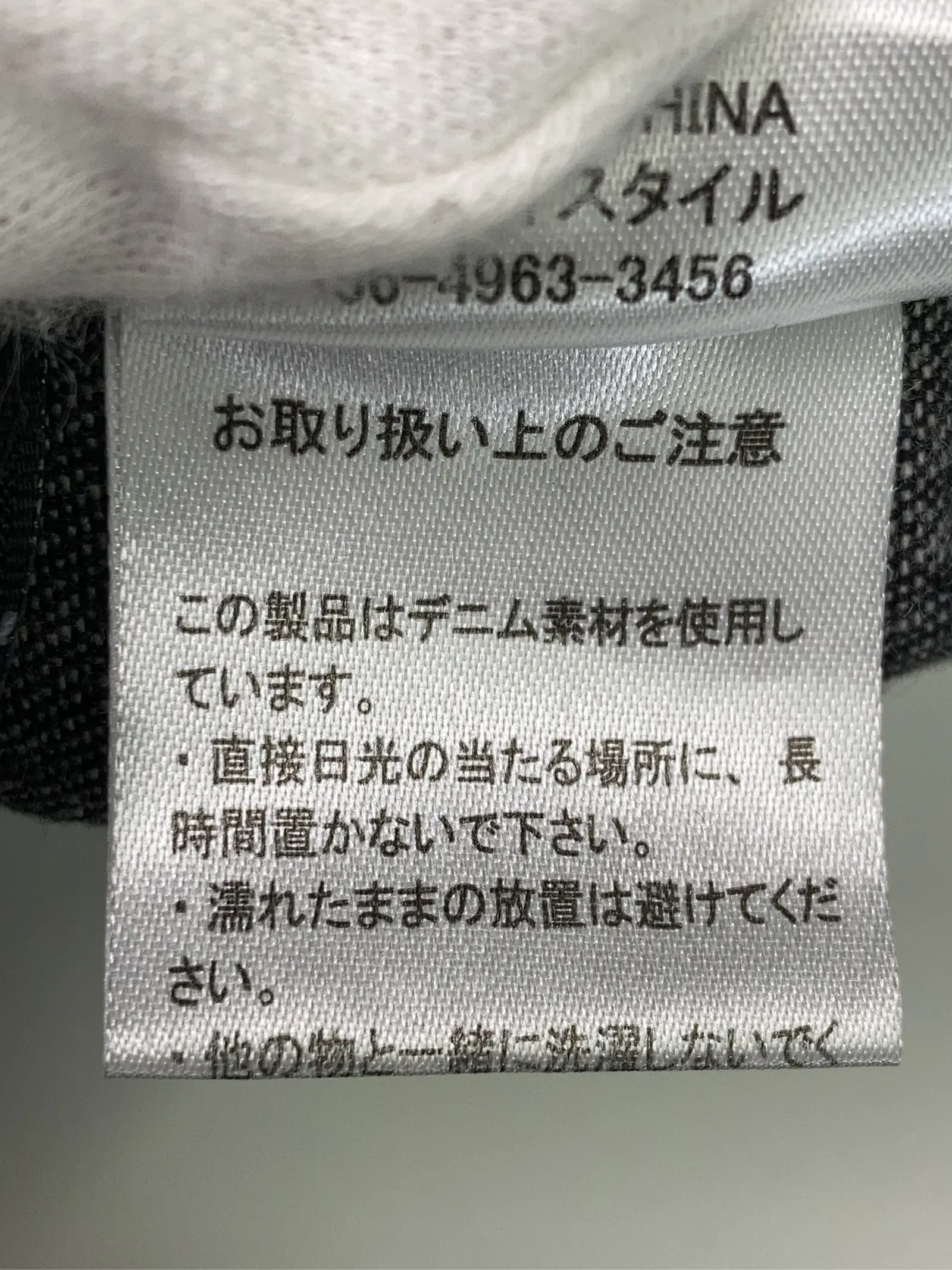 https://r2-worker.digdig.jp/product/886215a9-c65f-4db9-bf35-040421dd8f33/d229c10d-6a7e-4bb8-b5c7-06e01bcf6a3c