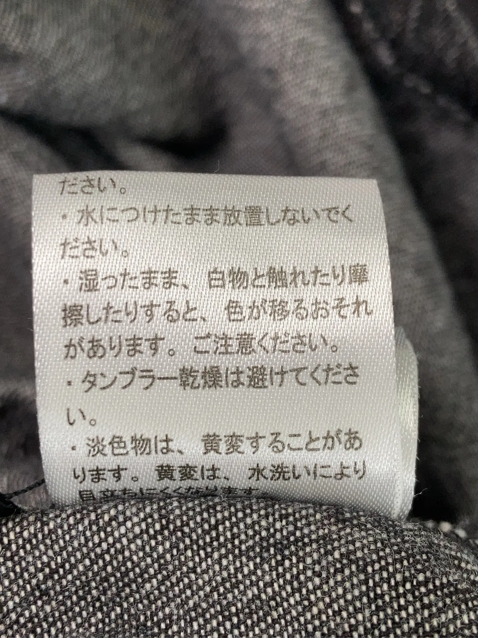 https://r2-worker.digdig.jp/product/886215a9-c65f-4db9-bf35-040421dd8f33/d423631b-9481-414a-b495-43112c13fd7b