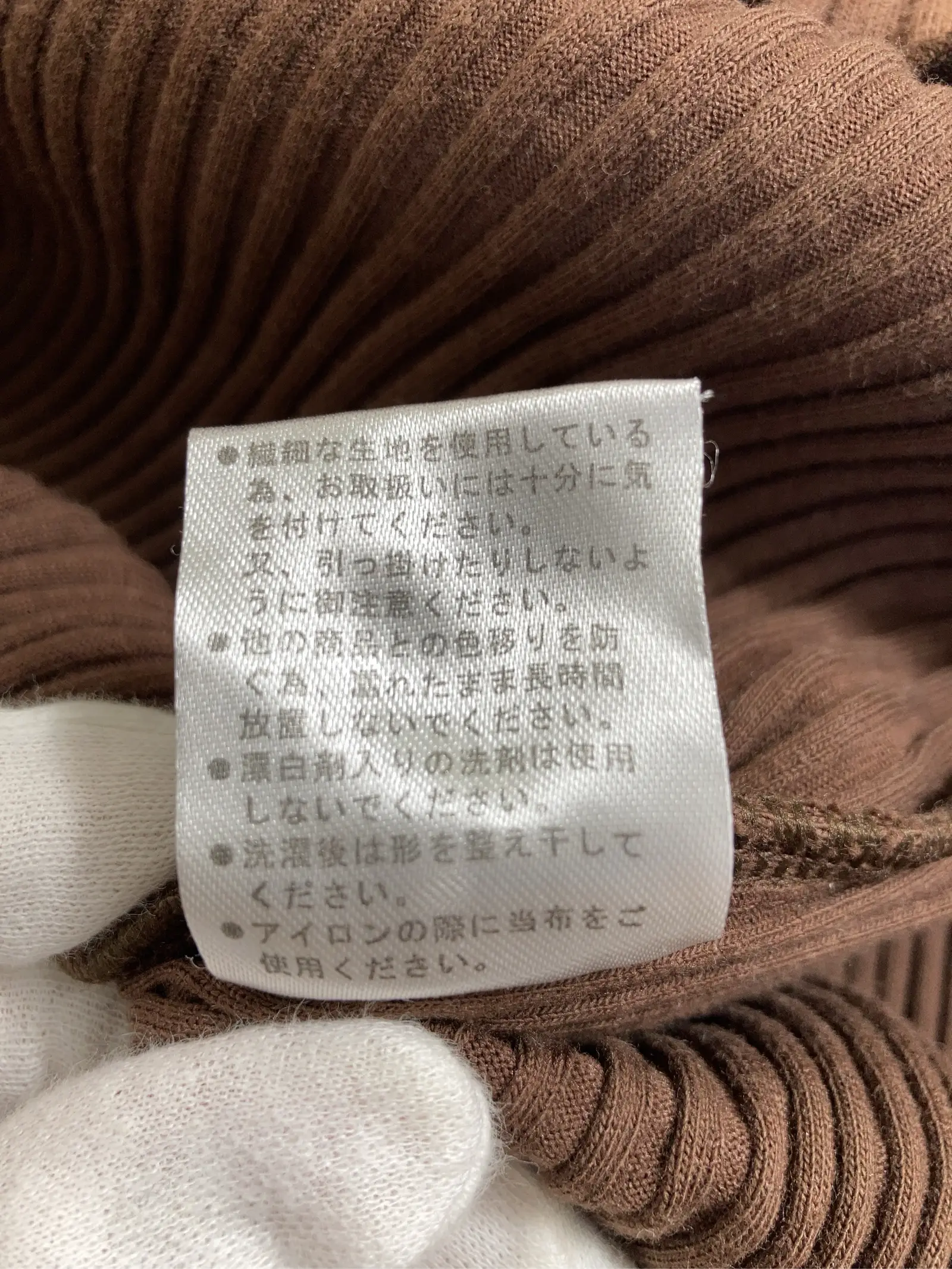 https://r2-worker.digdig.jp/product/8862766e-f6b3-4940-a639-b42ad63647bd/3698430a-b4aa-40ce-9f5e-ad6bb68eaa80
