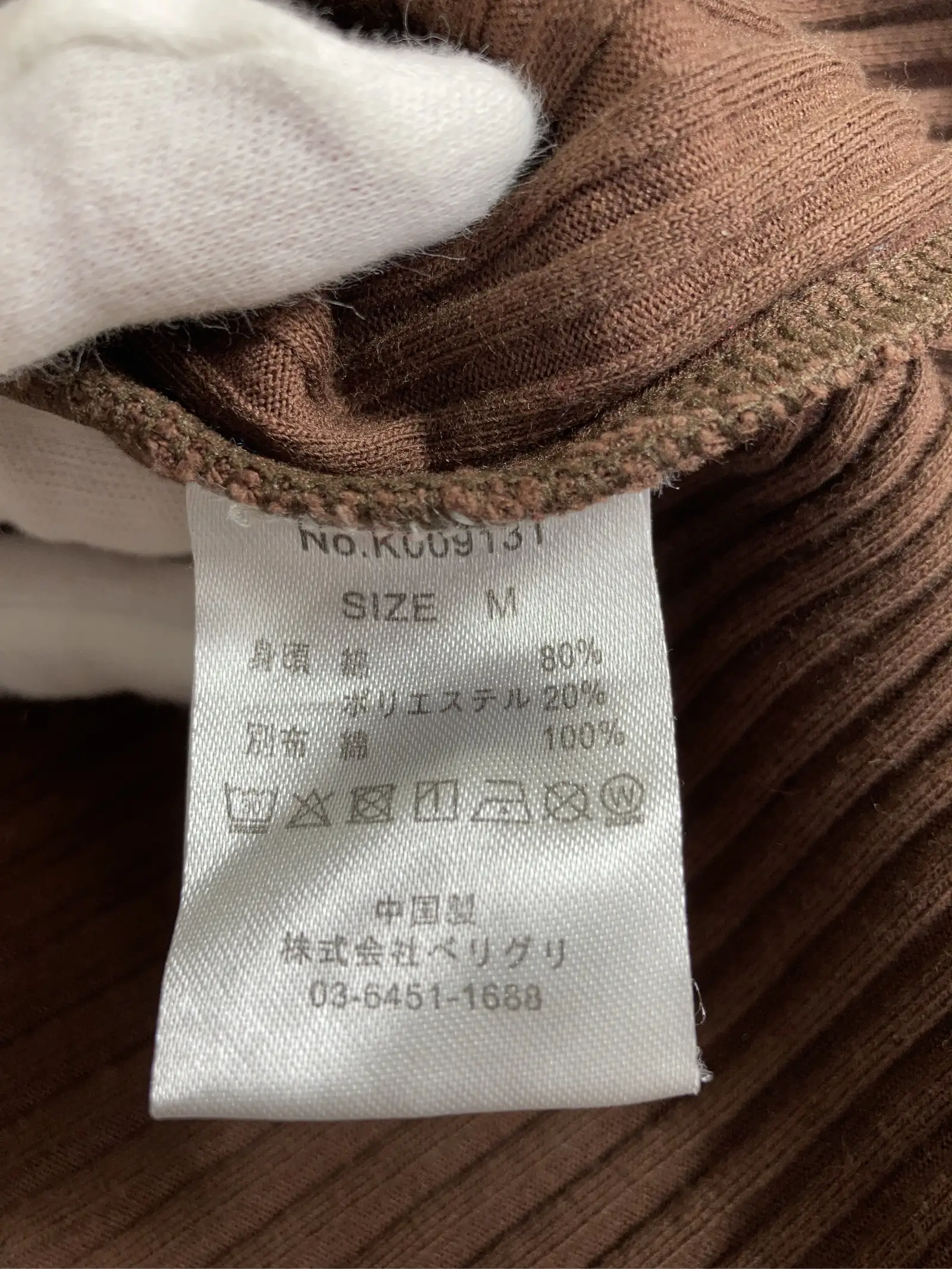 https://r2-worker.digdig.jp/product/8862766e-f6b3-4940-a639-b42ad63647bd/a427442a-93e1-40d1-949e-02df2a7d34f6
