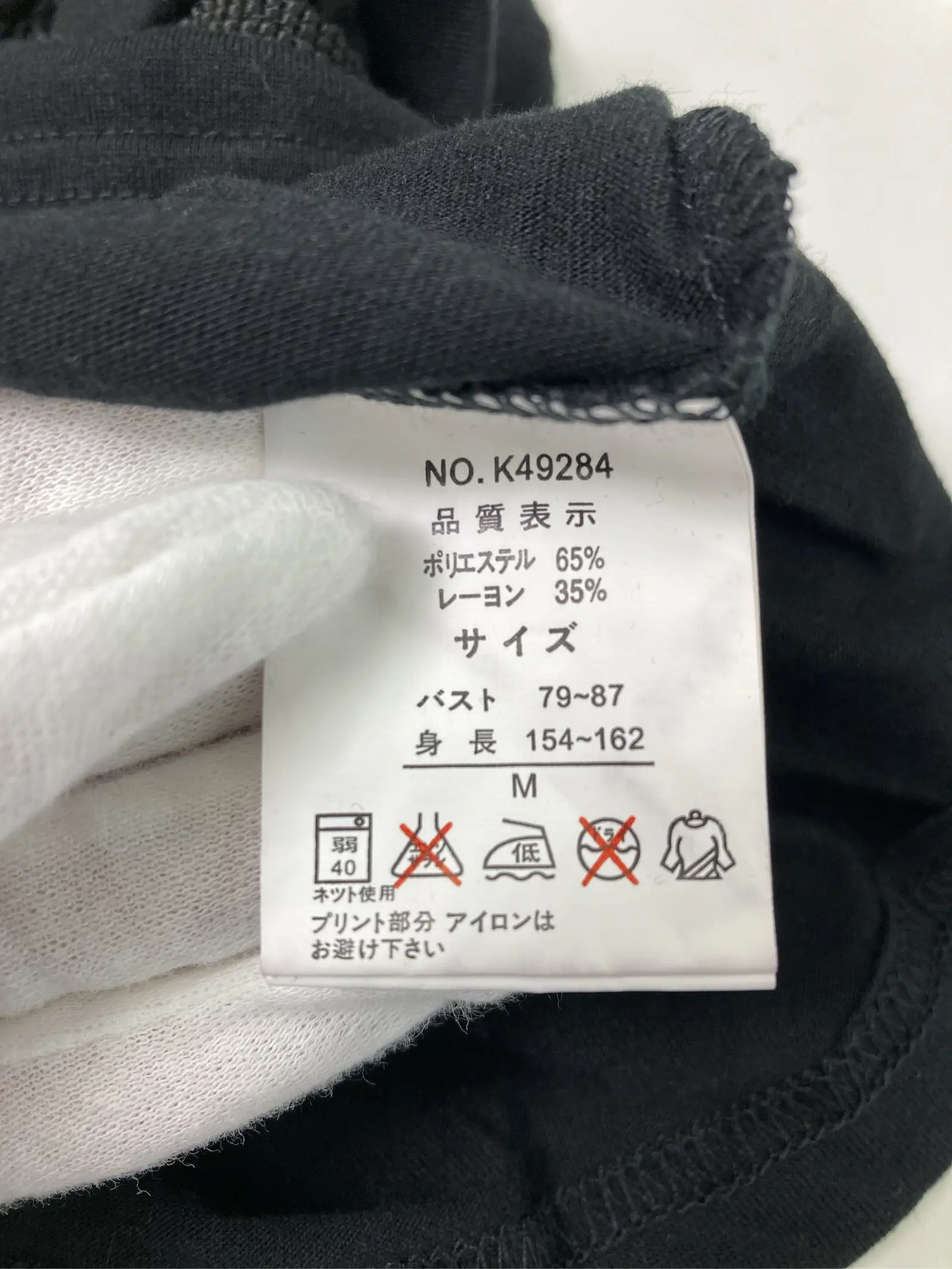 https://r2-worker.digdig.jp/product/8862b049-62c1-4d57-83f9-fd6bce9a1241/82855adb-2e35-45f1-a748-694360ed2a71