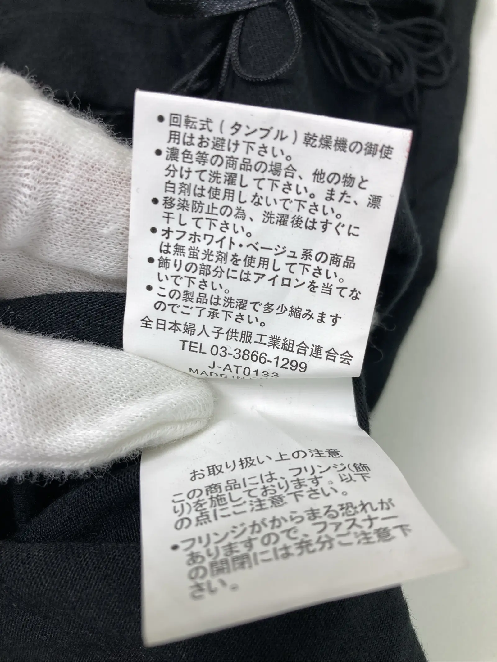 https://r2-worker.digdig.jp/product/8862b049-62c1-4d57-83f9-fd6bce9a1241/e495c0bc-42ae-4b6c-80c5-23030da2190f