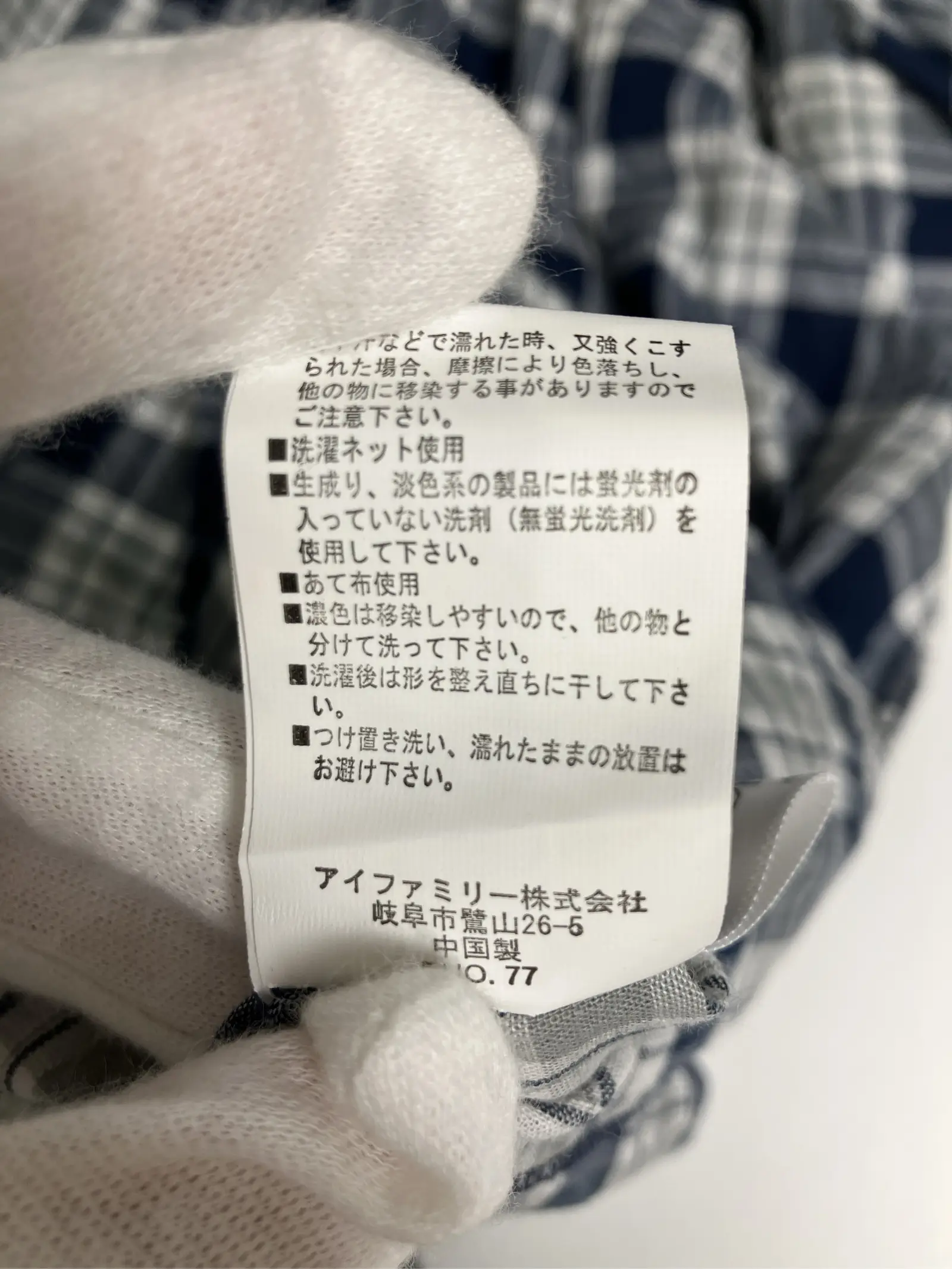 https://r2-worker.digdig.jp/product/8862e41e-f3cb-4a95-b9c6-2e3cc318b939/8f41e36c-05b4-4007-893c-b66e02cd8fb4