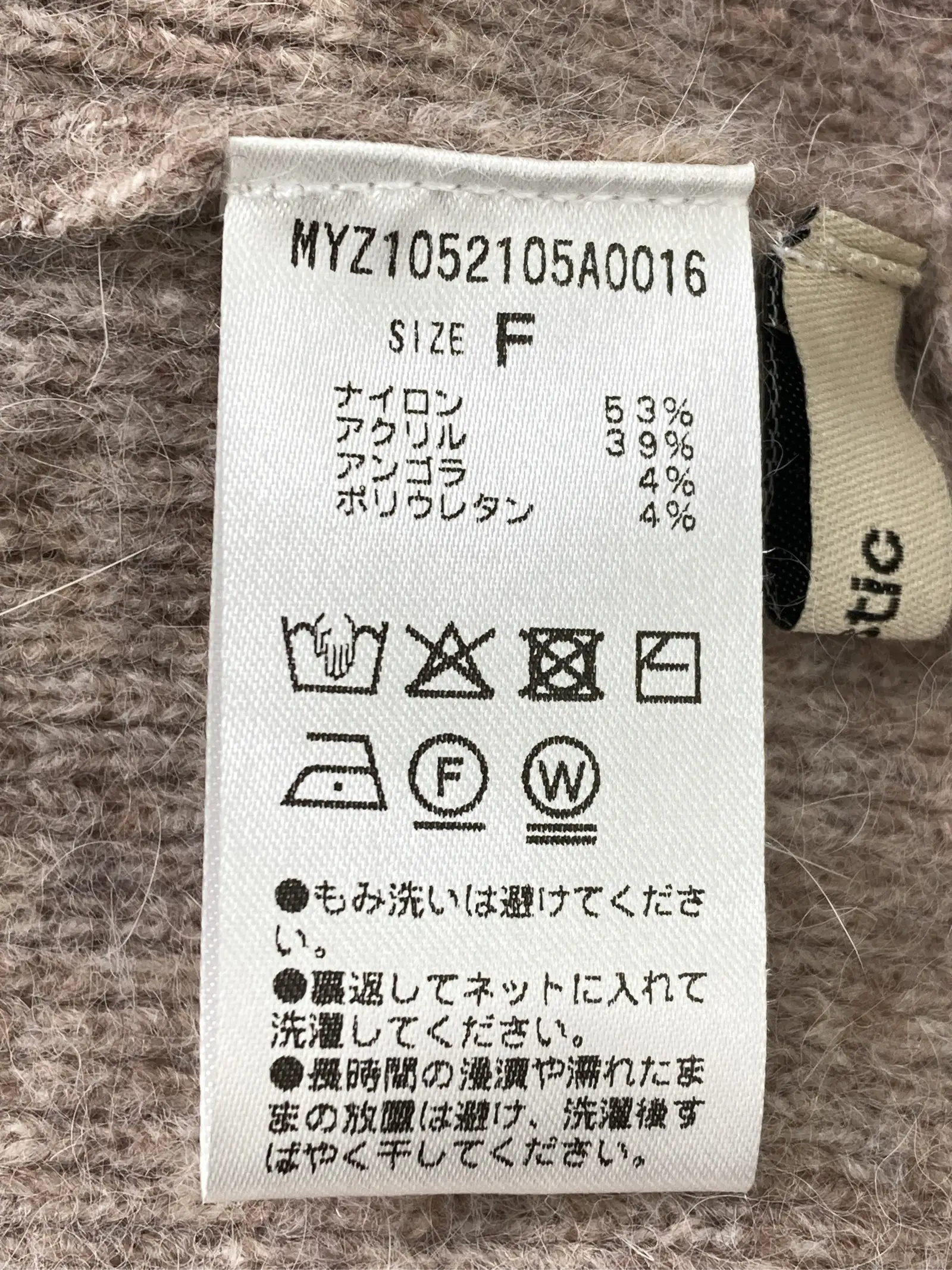 https://r2-worker.digdig.jp/product/88642ad7-303d-49b6-8b4d-2ba25892da16/10e0e41b-126d-4cd3-825a-32b585abc0f6