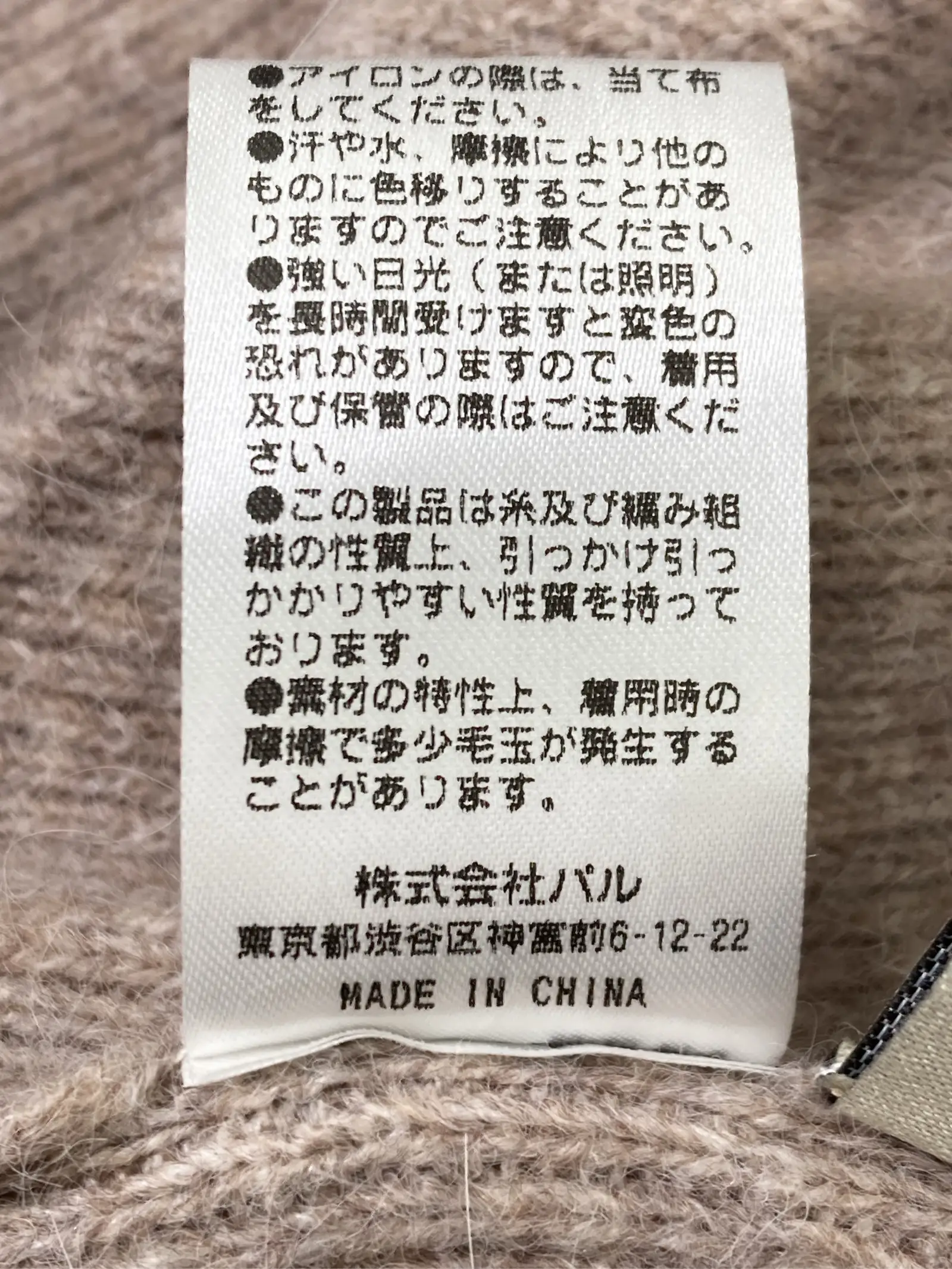 https://r2-worker.digdig.jp/product/88642ad7-303d-49b6-8b4d-2ba25892da16/a9a47348-b56a-4f47-ae90-7408cf8611a9