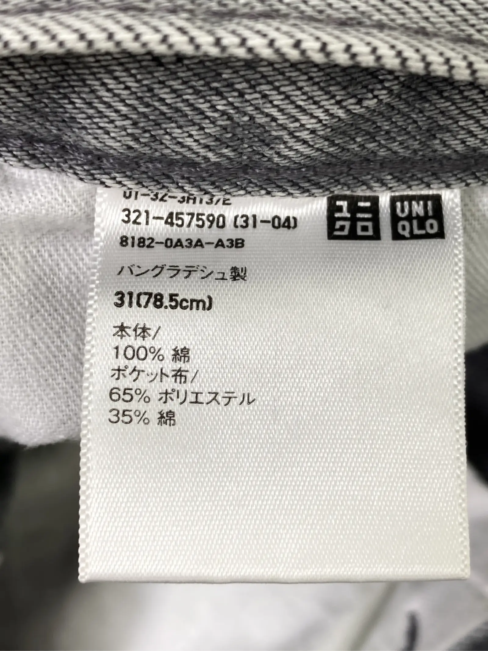 https://r2-worker.digdig.jp/product/8864adf7-82f9-4287-948a-7a601dd61155/77086f03-be7b-4f9c-a739-536054bd8532