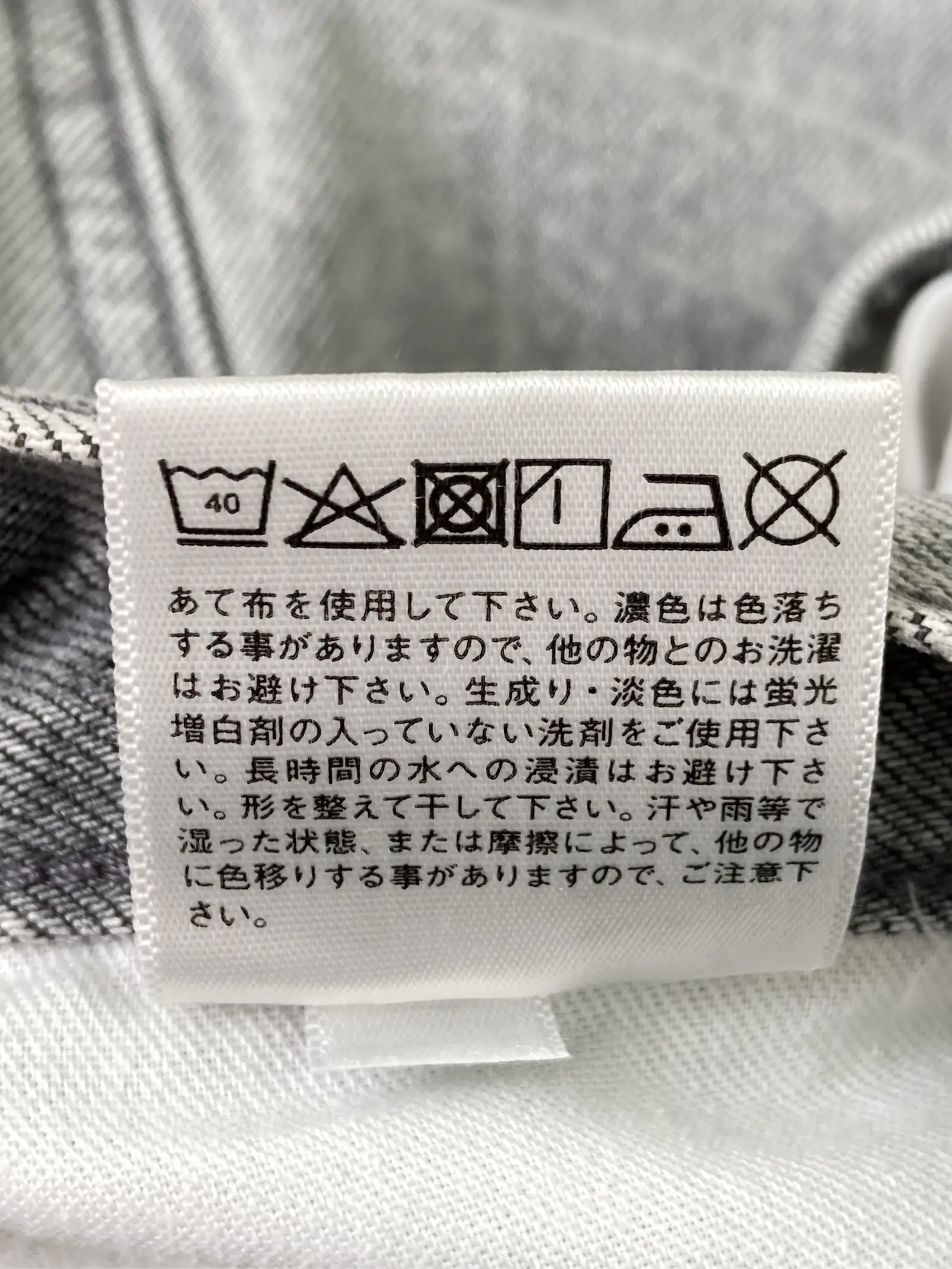 https://r2-worker.digdig.jp/product/8864adf7-82f9-4287-948a-7a601dd61155/b0894485-77c1-45b0-a758-95ec77158c4a