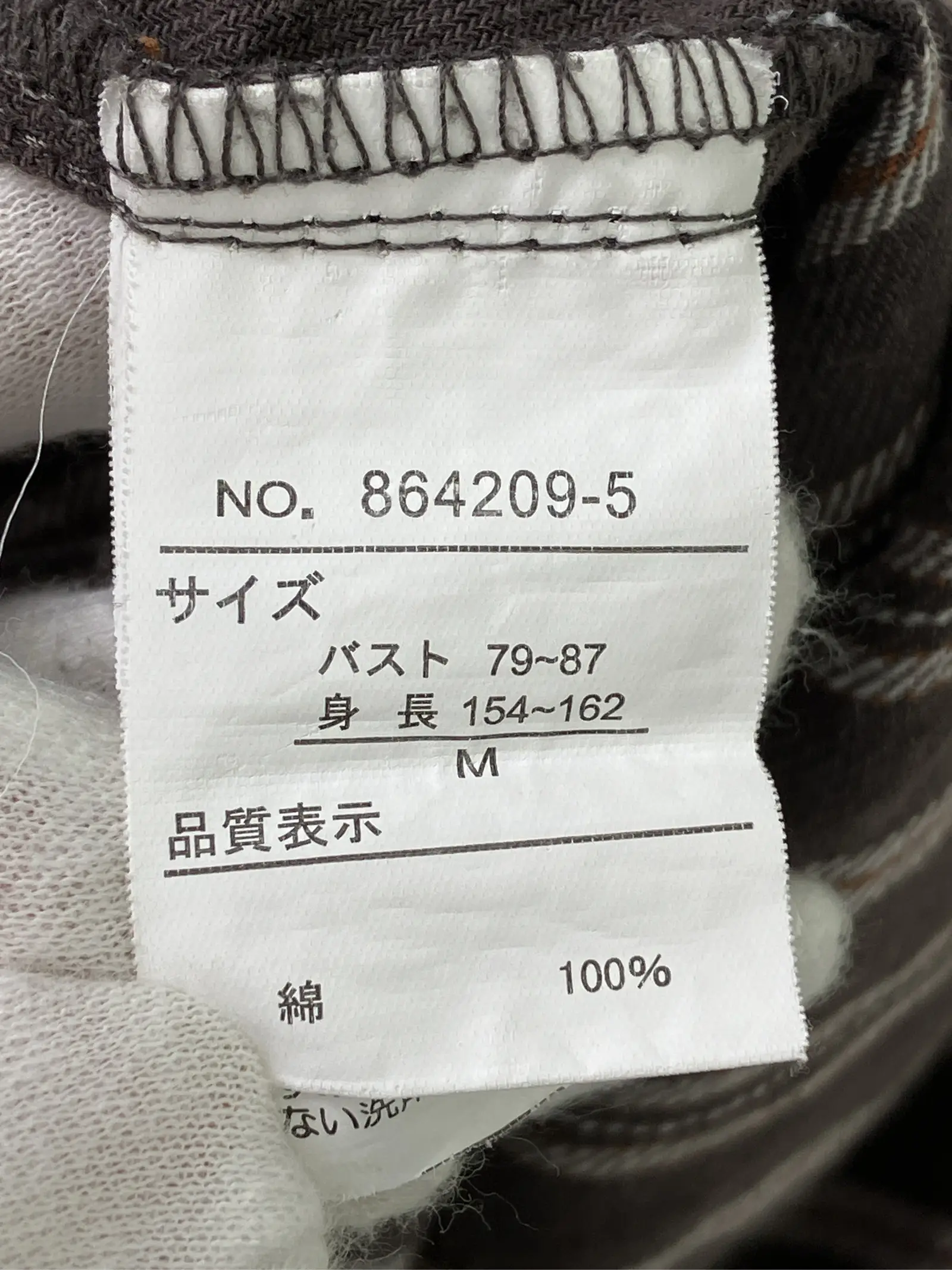 https://r2-worker.digdig.jp/product/8867efb2-f5b9-480e-9109-c27752101a55/3a47ba63-2d37-48aa-b93f-2f054155129b