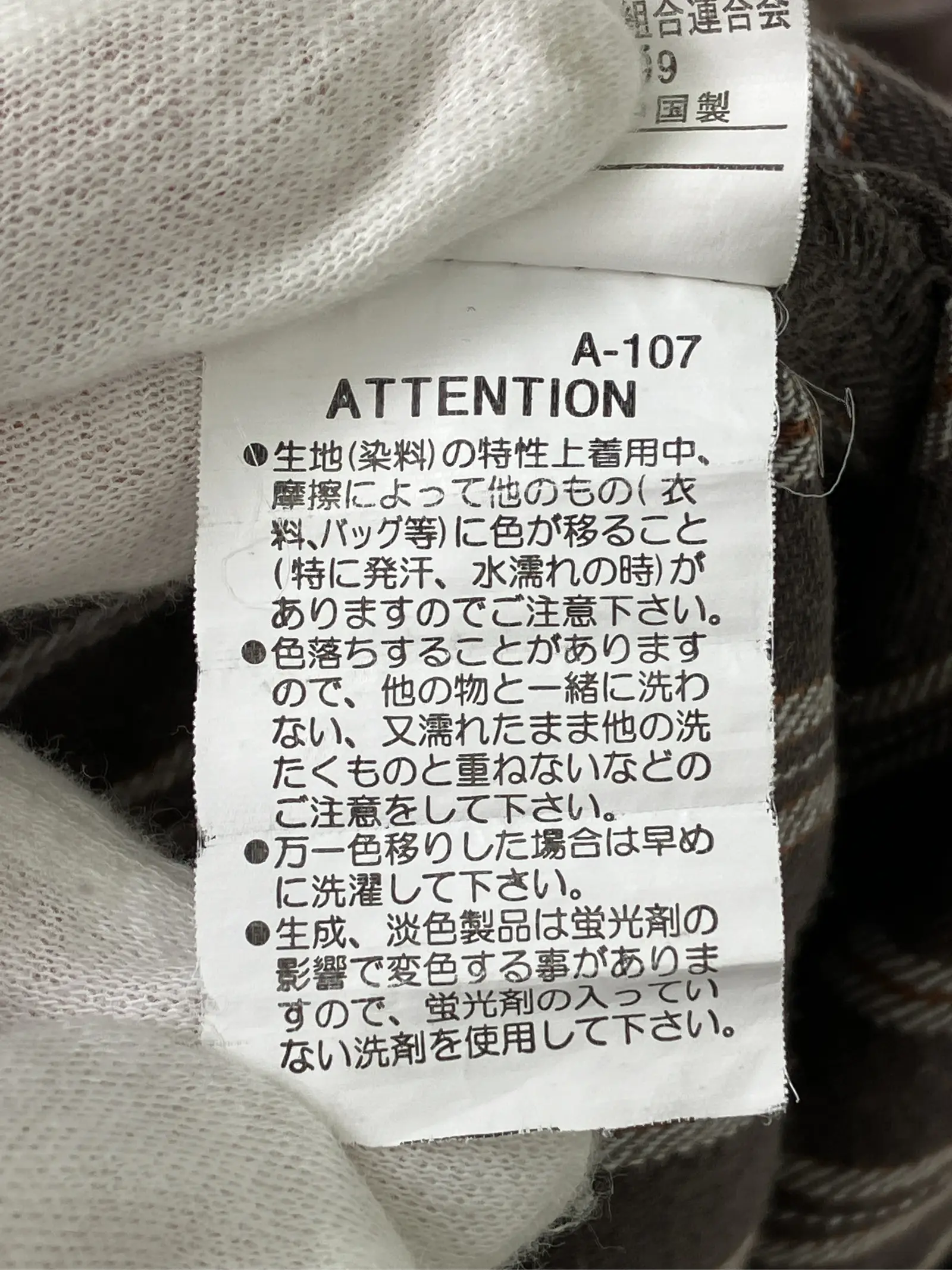 https://r2-worker.digdig.jp/product/8867efb2-f5b9-480e-9109-c27752101a55/52f3acce-084f-4fad-93e1-1df28f674cc6