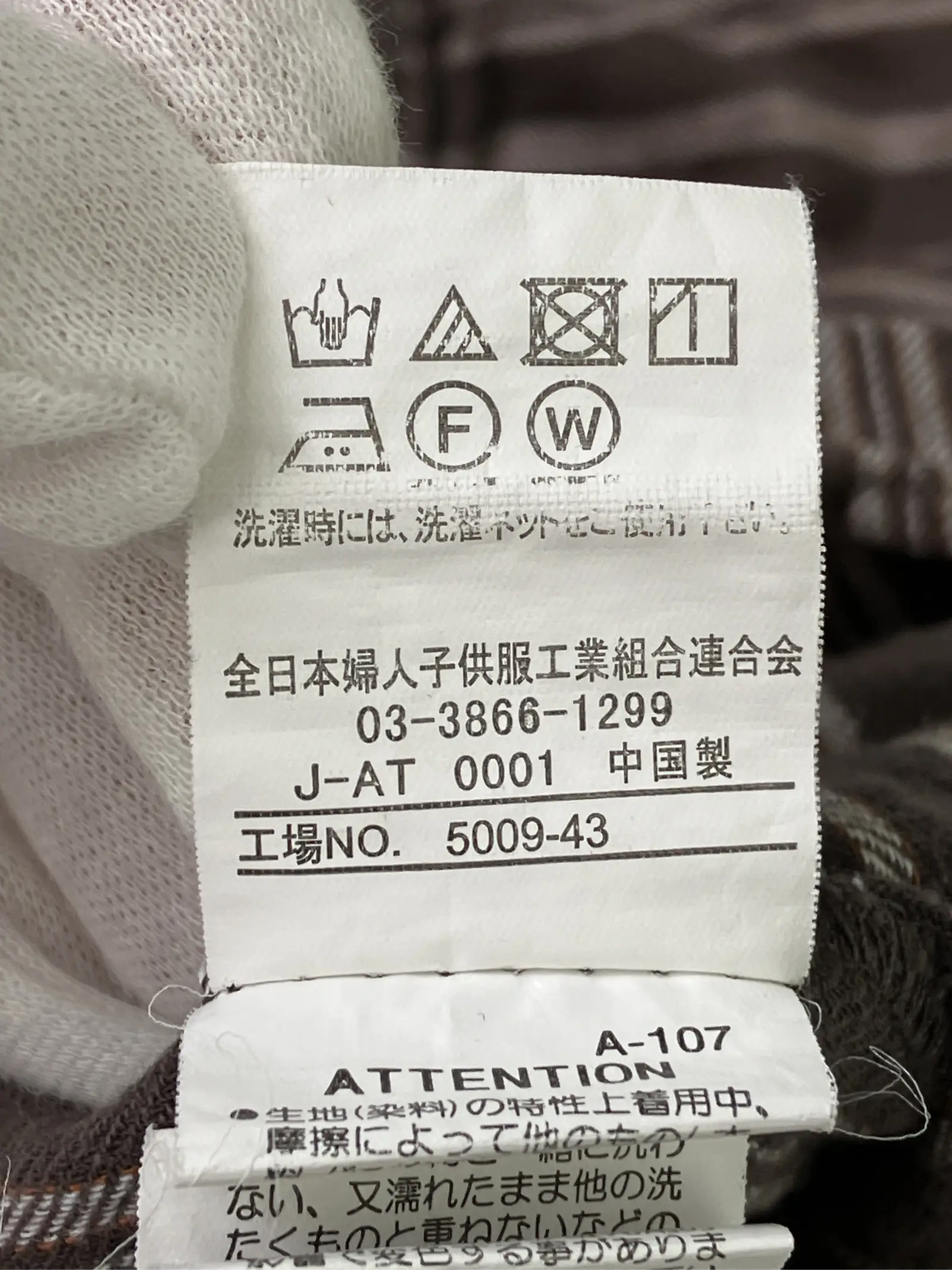https://r2-worker.digdig.jp/product/8867efb2-f5b9-480e-9109-c27752101a55/79579feb-a61e-4249-ab73-f262a1ce9f26