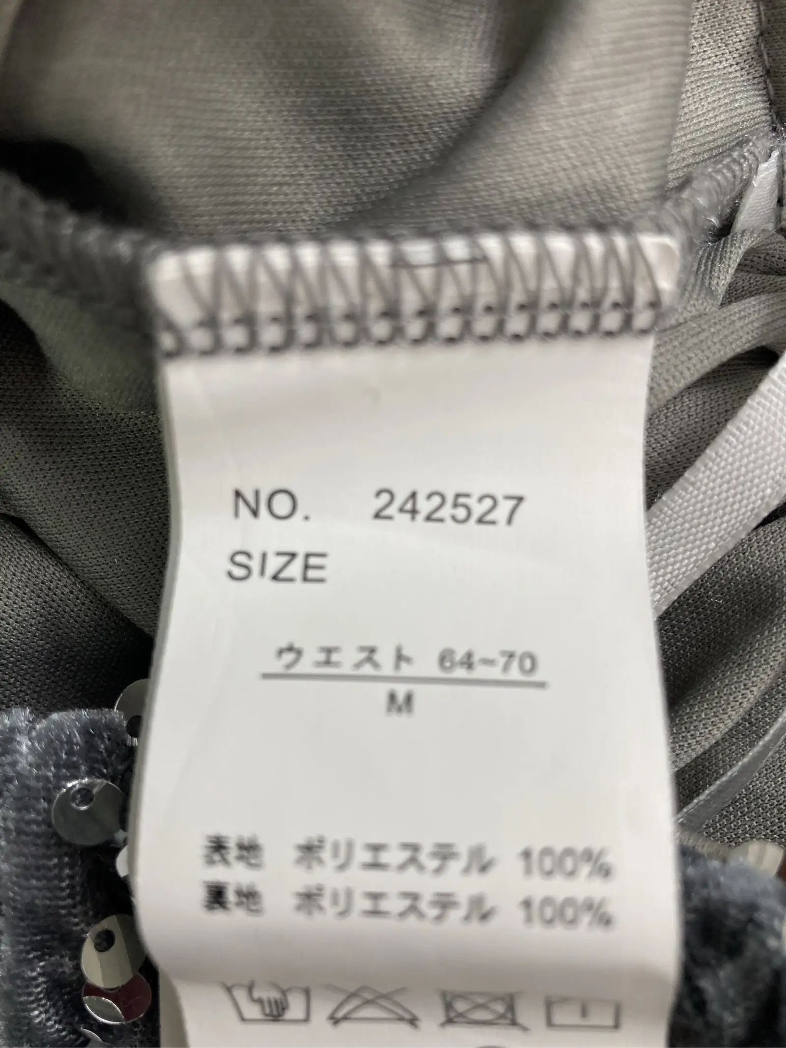 https://r2-worker.digdig.jp/product/88689935-626b-4d8c-9beb-690e70bdaeaa/9b956fcf-aac6-40d0-bd27-e6f3f7a06350