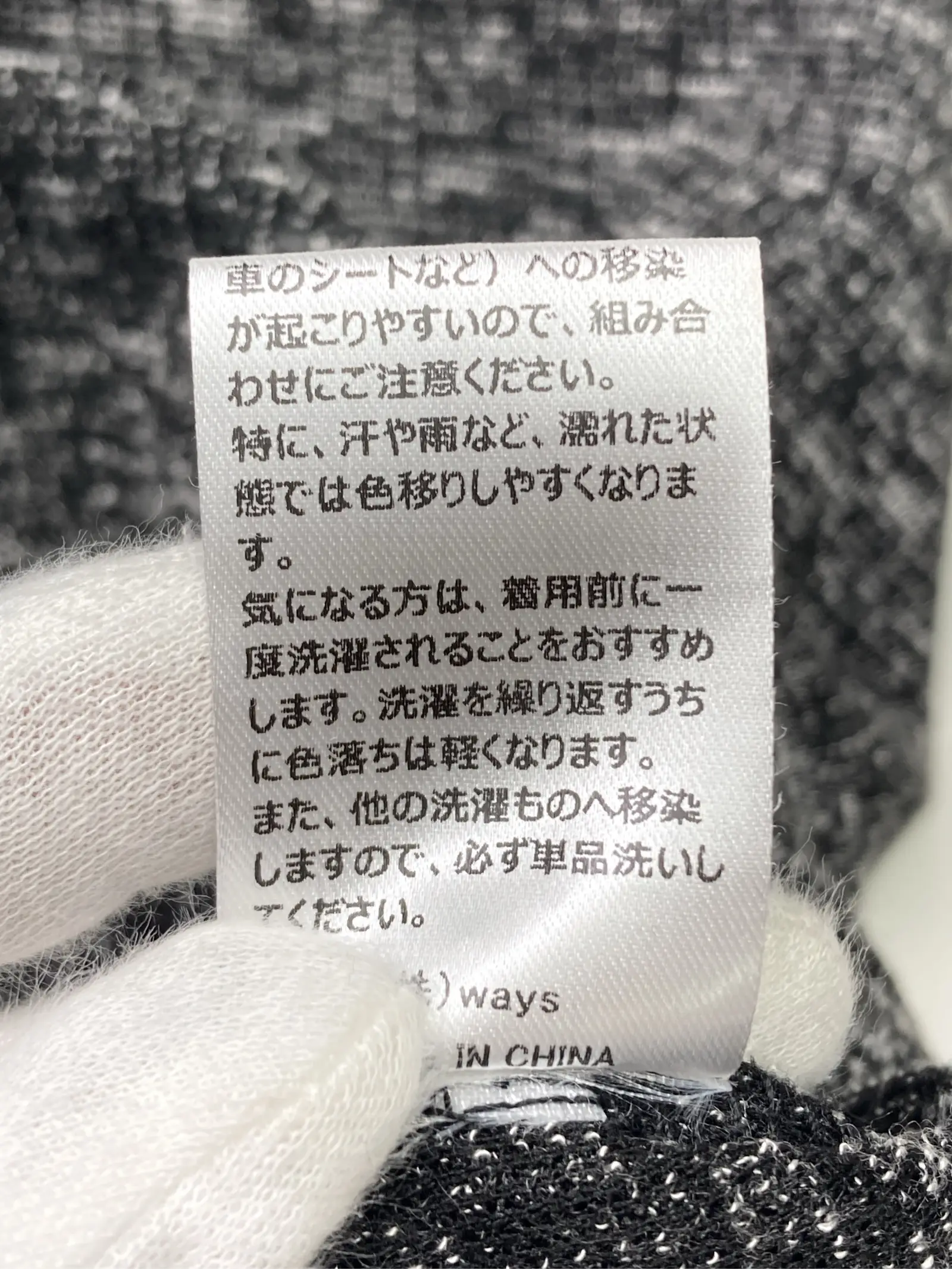 https://r2-worker.digdig.jp/product/8868f960-0c43-453e-a63e-6fcdcc30c690/3842b613-9f4d-4872-b645-4736686fc6e2