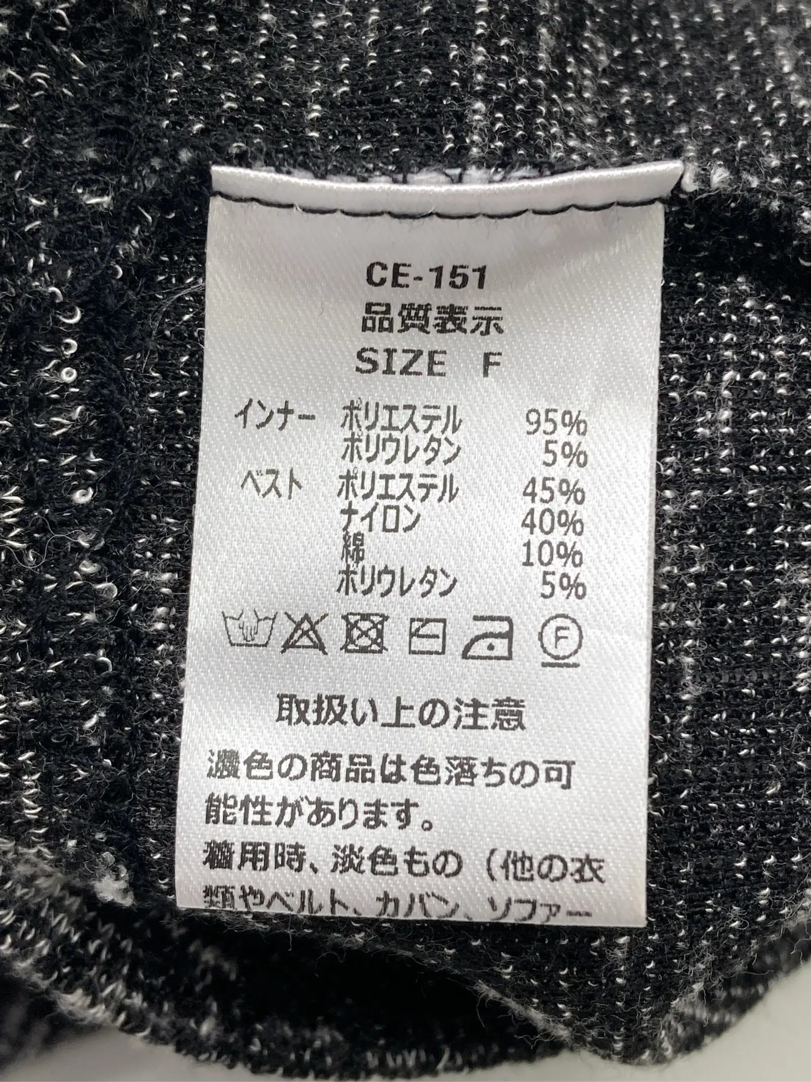 https://r2-worker.digdig.jp/product/8868f960-0c43-453e-a63e-6fcdcc30c690/b0461d1e-ac68-4b39-9b4e-d174e5d1926d