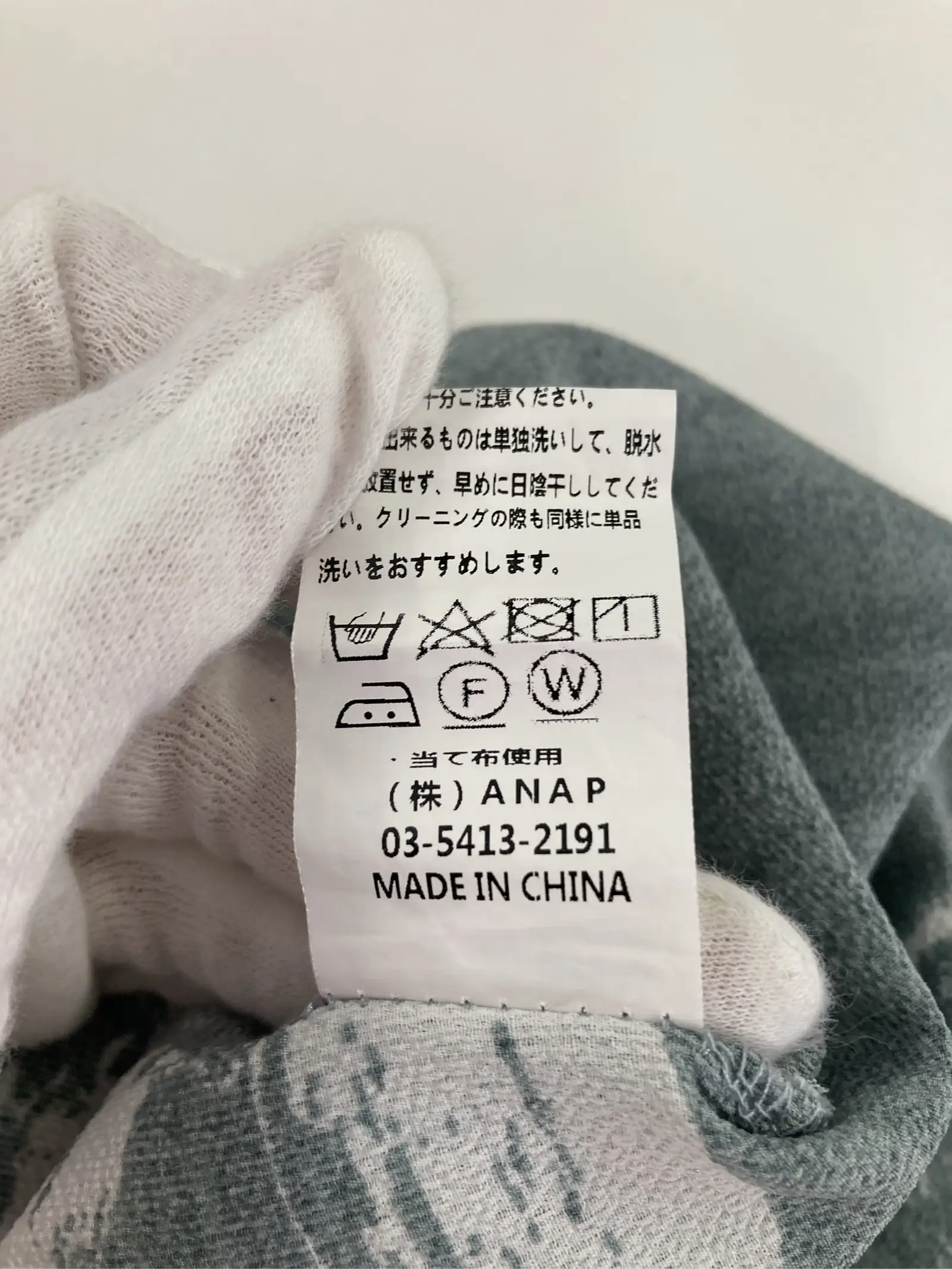 https://r2-worker.digdig.jp/product/8869849f-5e5c-4597-a9e2-4c6110a416ce/1053c328-502d-42c2-bf5a-a8aacbdcd222