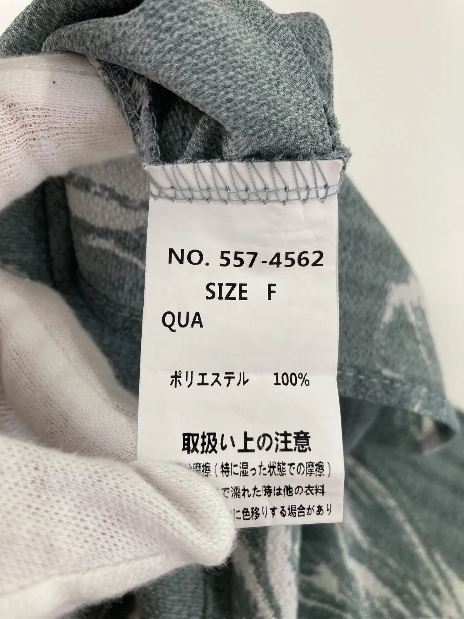 https://r2-worker.digdig.jp/product/8869849f-5e5c-4597-a9e2-4c6110a416ce/6e4b2bd2-3fe0-4108-9f0b-8a765e97bdca
