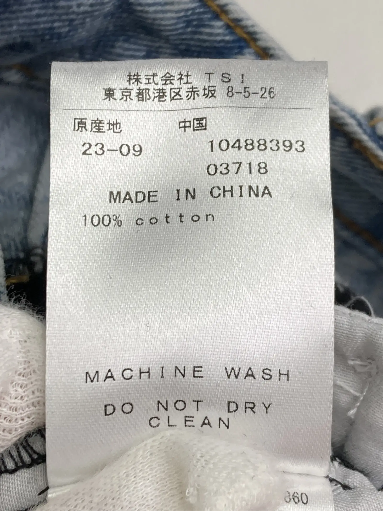 https://r2-worker.digdig.jp/product/886a8217-3c72-4943-95ce-bd83f7e55efb/0a3553fa-67f4-4c7c-b22f-ef39ef5ee724