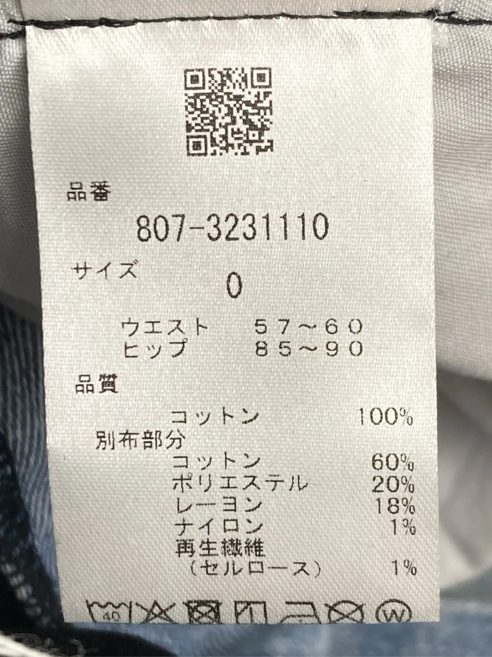 https://r2-worker.digdig.jp/product/886a8217-3c72-4943-95ce-bd83f7e55efb/d8bac78c-506a-419d-b3c5-7087ed9d30c1