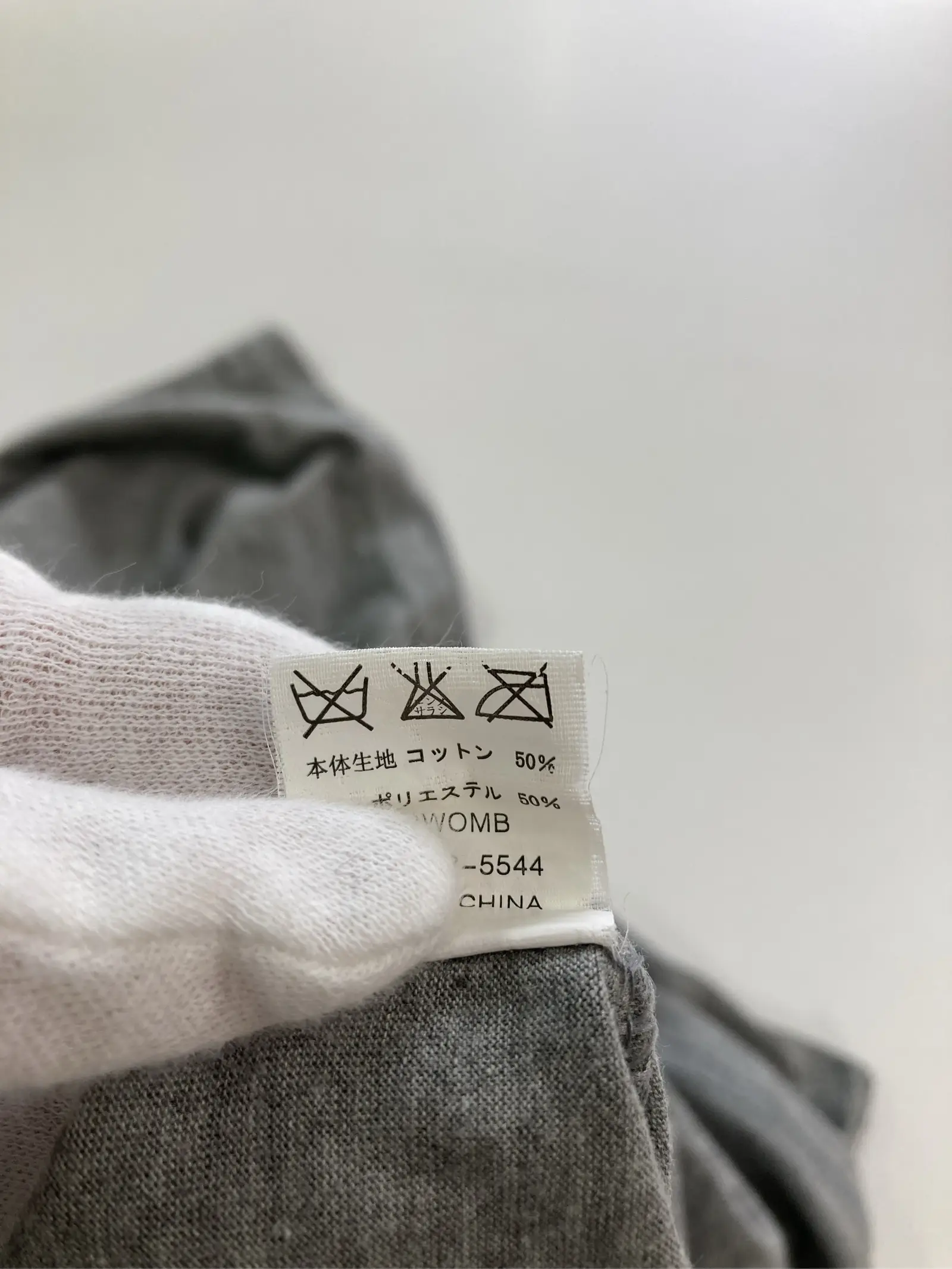 https://r2-worker.digdig.jp/product/886ab5ad-e543-4138-baf0-5c94dd1839ed/3345a455-b938-4923-a2ae-6fa2e3914070