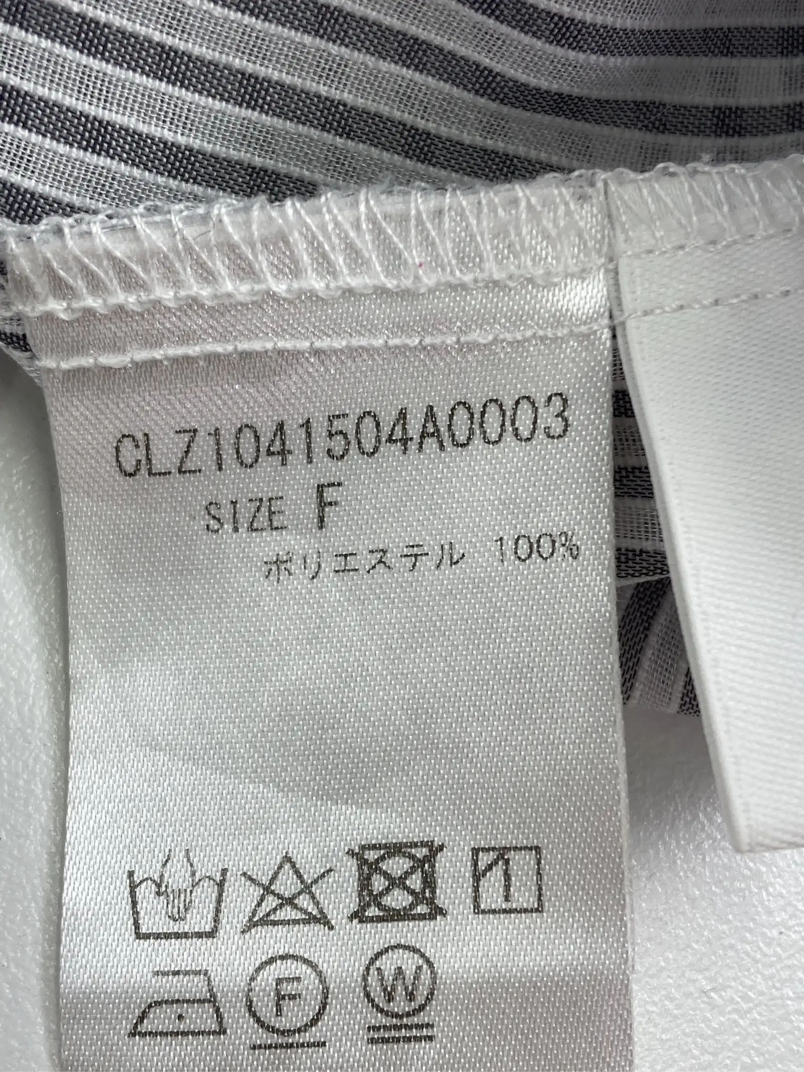 https://r2-worker.digdig.jp/product/886b64bd-072a-4bfc-8f09-772cbf3857d9/744214b6-ed84-40d3-8eb8-f68c7c7590a9