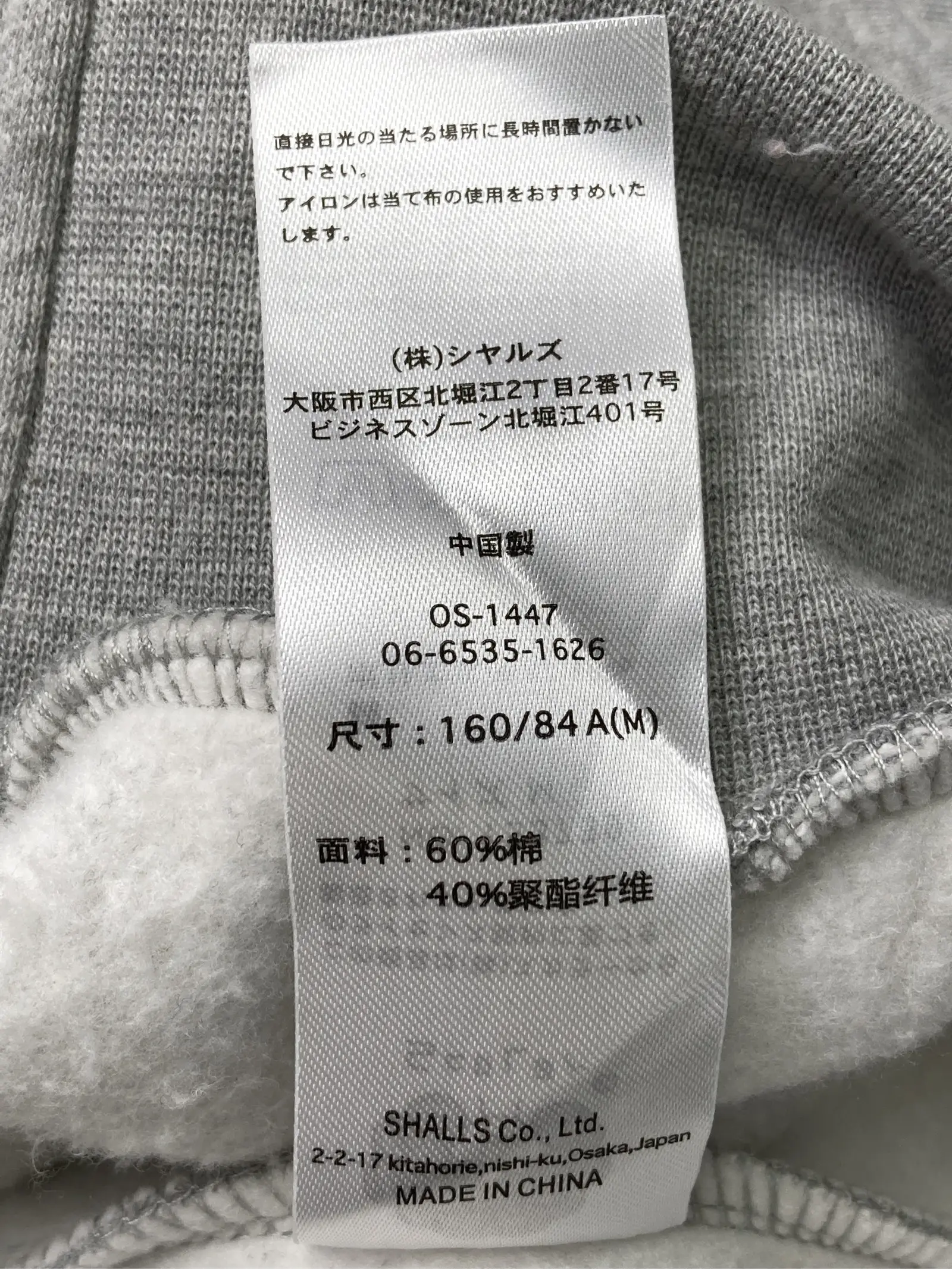 https://r2-worker.digdig.jp/product/886f3802-7a84-40fb-a76f-2779120d069e/0c8fd35c-6387-434d-9467-0127f7d674fe