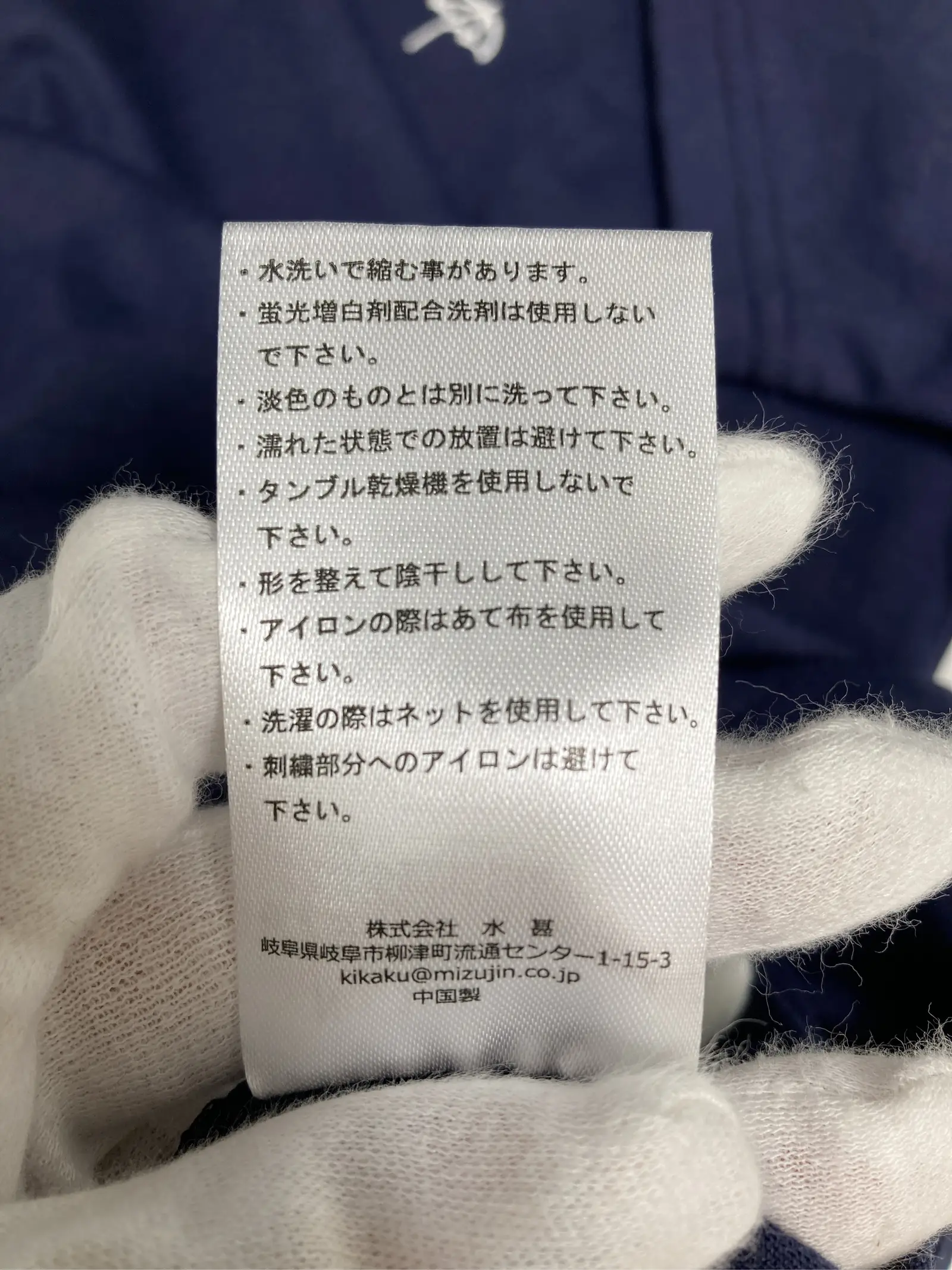 https://r2-worker.digdig.jp/product/886fcfea-c1e9-4cc5-bfa7-1dff89b2a902/76052d62-4d2b-4b48-94a2-f600e67245db