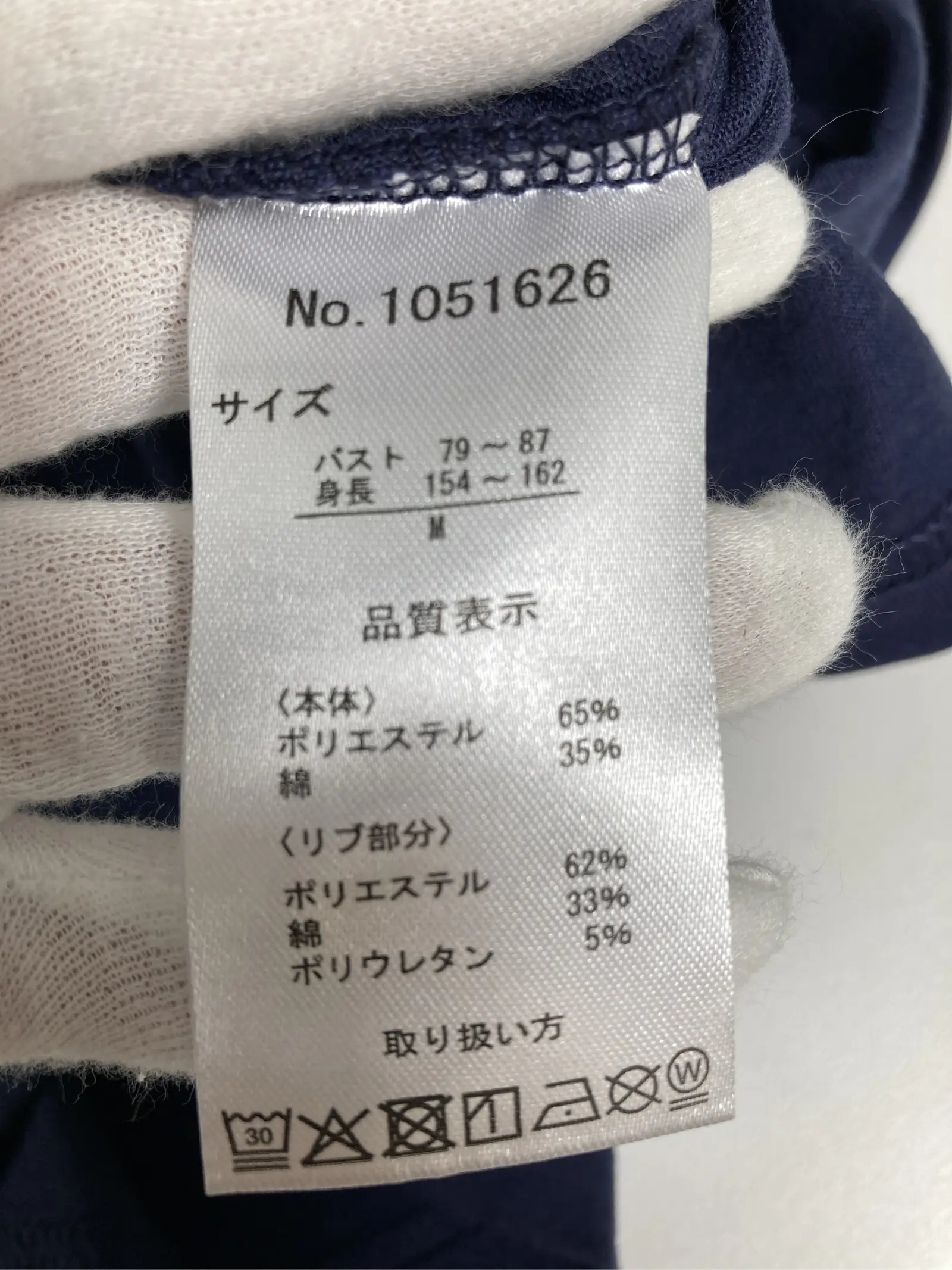 https://r2-worker.digdig.jp/product/886fcfea-c1e9-4cc5-bfa7-1dff89b2a902/c350e431-9b72-49ed-872c-f8fa4446d6bd