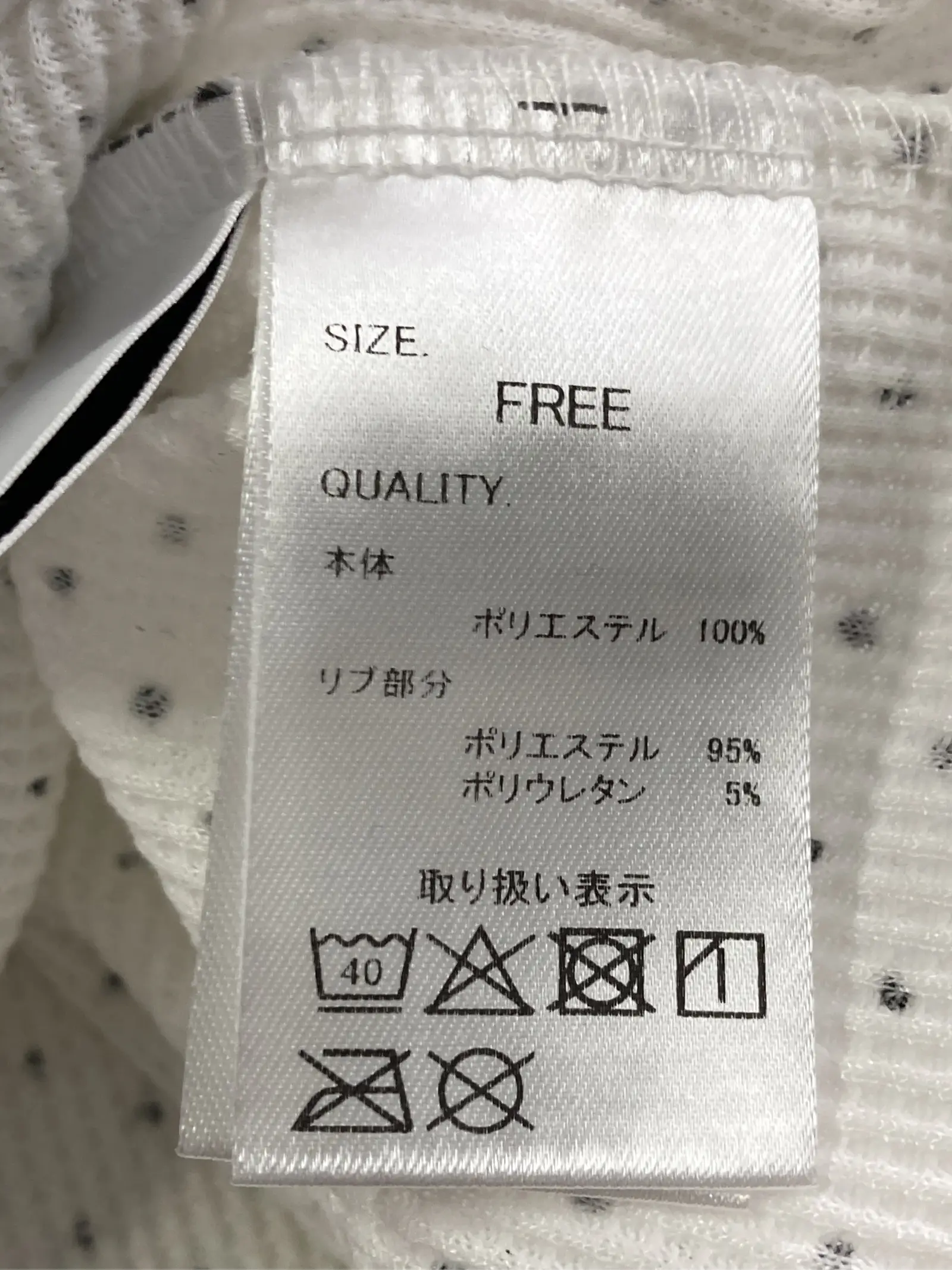 https://r2-worker.digdig.jp/product/886ff1d9-e801-448b-9ff3-8cb91e7dc27c/38885dfe-63d8-4068-a844-26fe8ccb4317