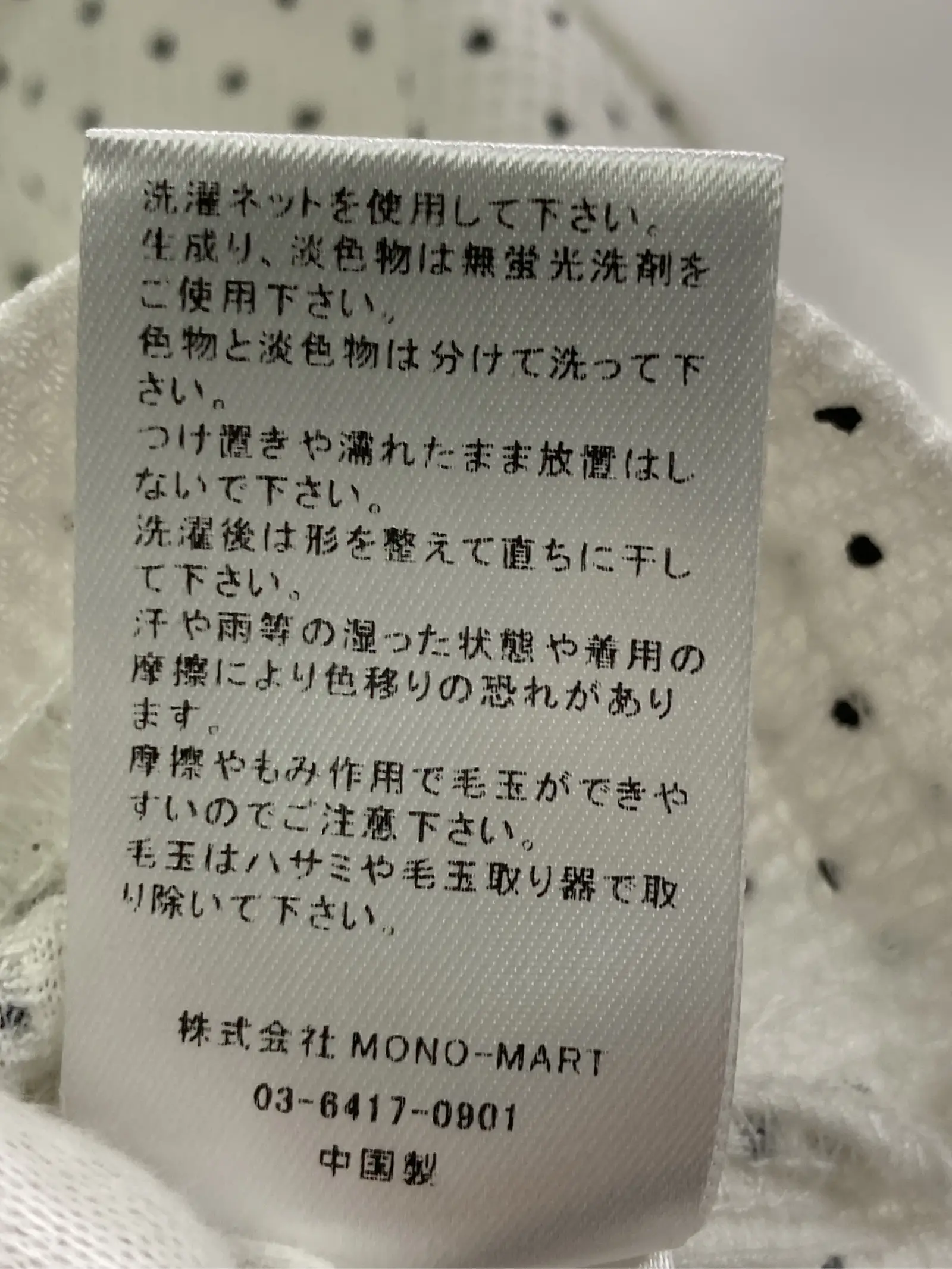 https://r2-worker.digdig.jp/product/886ff1d9-e801-448b-9ff3-8cb91e7dc27c/5a80850c-9765-4bab-8462-eb4d402f2da8