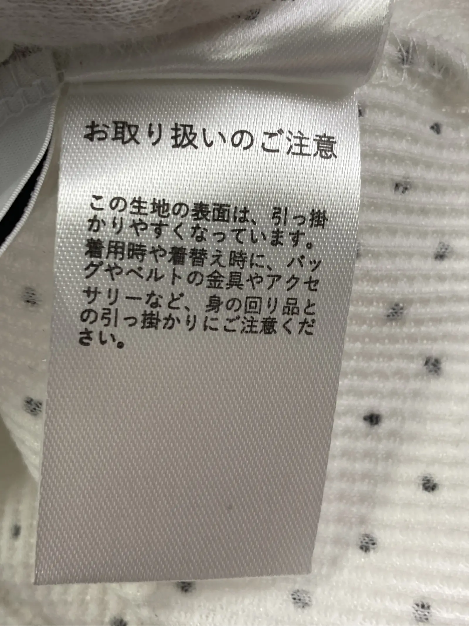 https://r2-worker.digdig.jp/product/886ff1d9-e801-448b-9ff3-8cb91e7dc27c/ddd011f4-1eac-4e7f-b221-53b21d607468